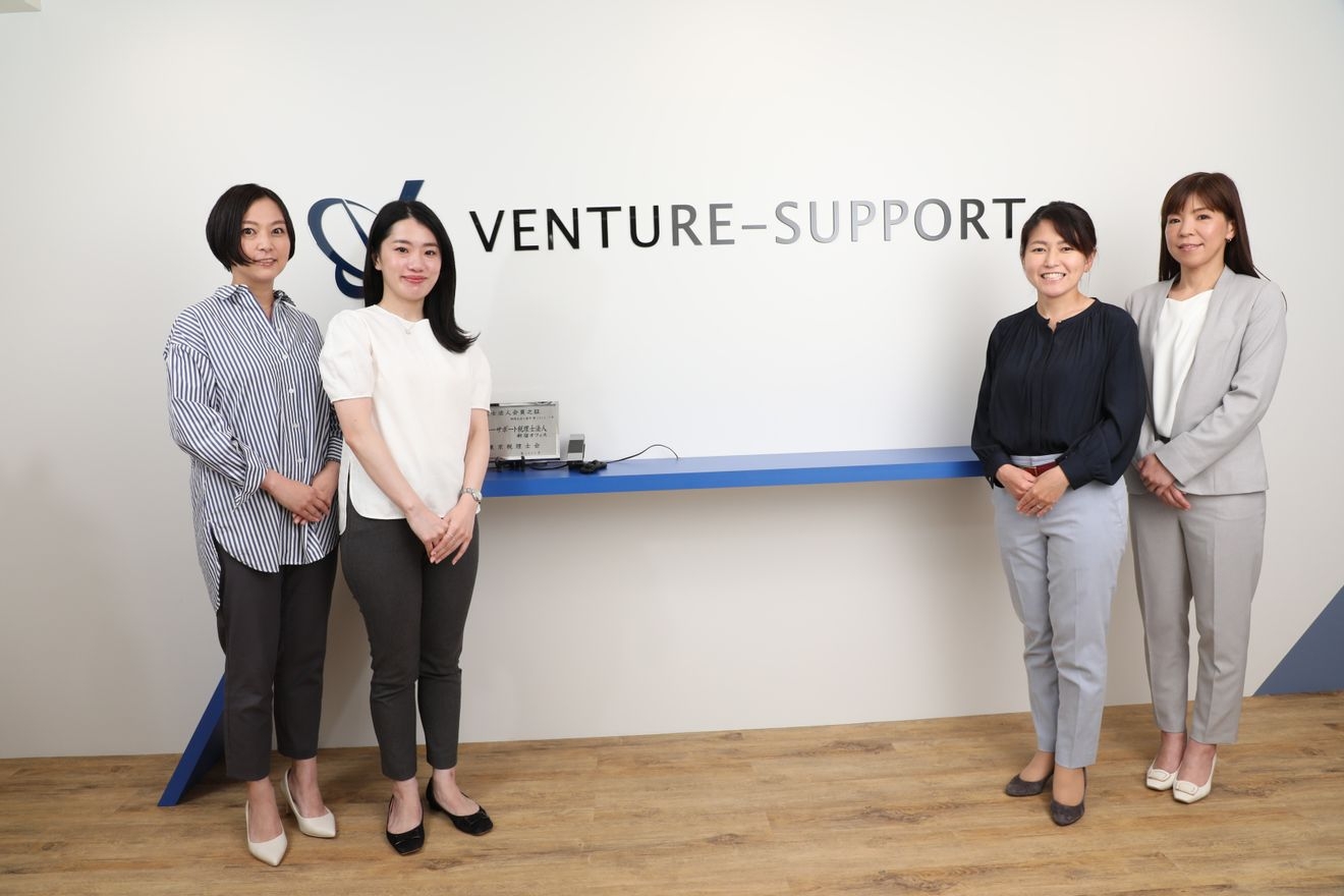 【財務会計コンサルタント】未...の画像