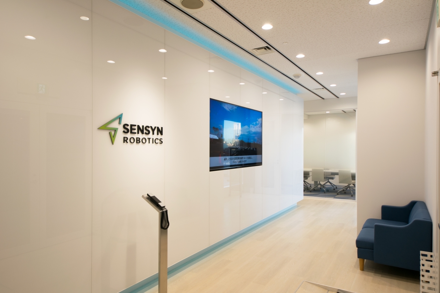 【法務】事業会社での法務経験必須！フレックスタイム制／累計約31億円の資金調達を完了！産業用ドローンプラットフォームを提供する成長企業の画像