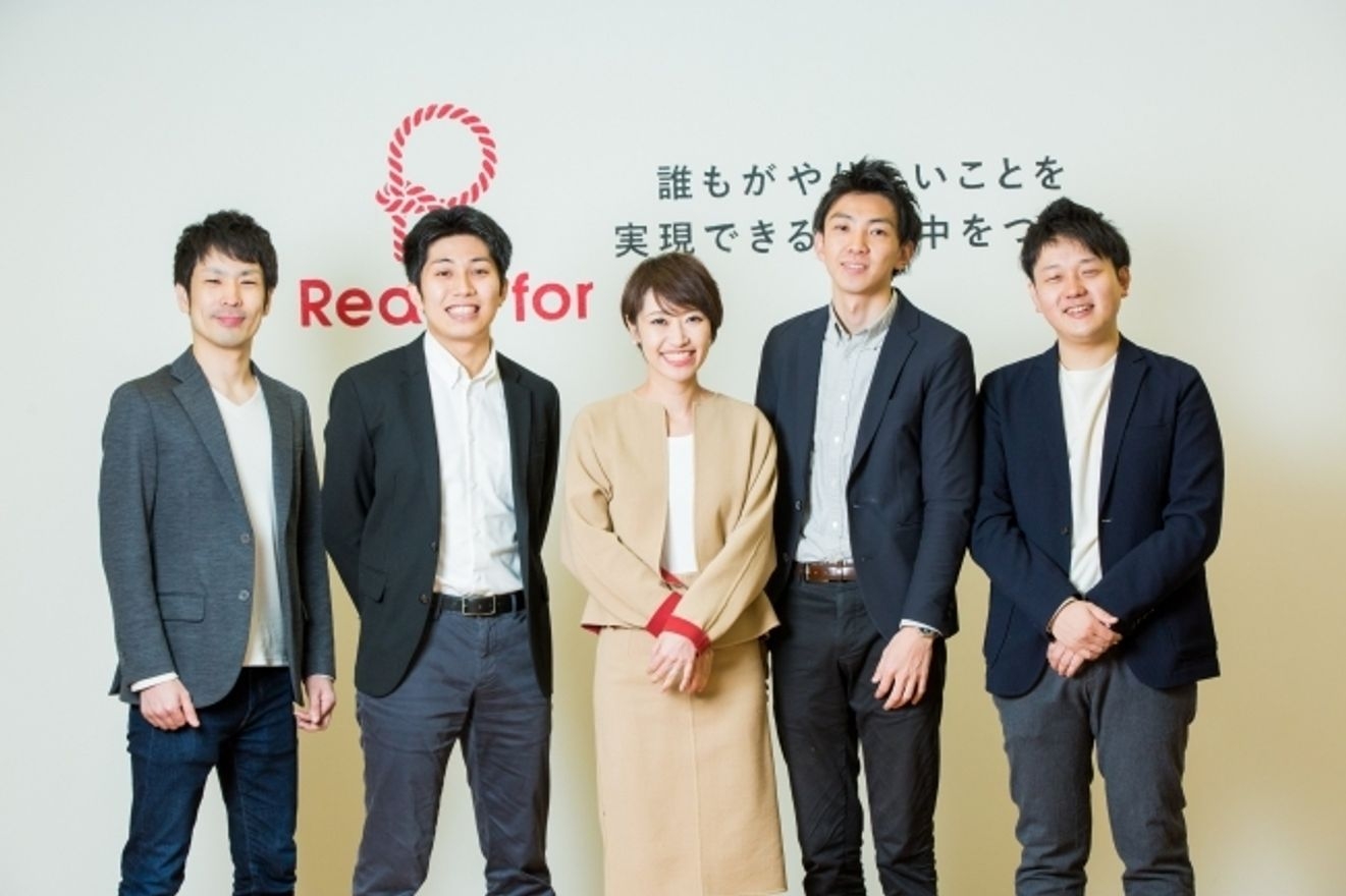 【IPO・上場経験を積める】...の画像