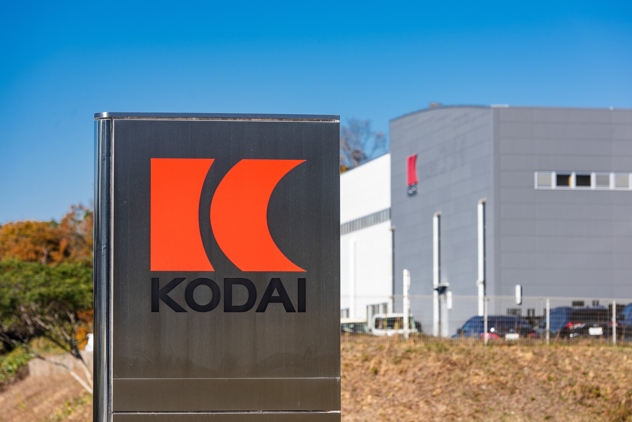 【総務（管理職候補）】グループ全体で売上実績は70億円！中国にも工場をかまえグローバルな展開！建設機械部品以外にも自動ロボット用部品や精密機械用部品へと製品領域も拡大中！設立60年をこえる建設機械の部品メーカーの画像