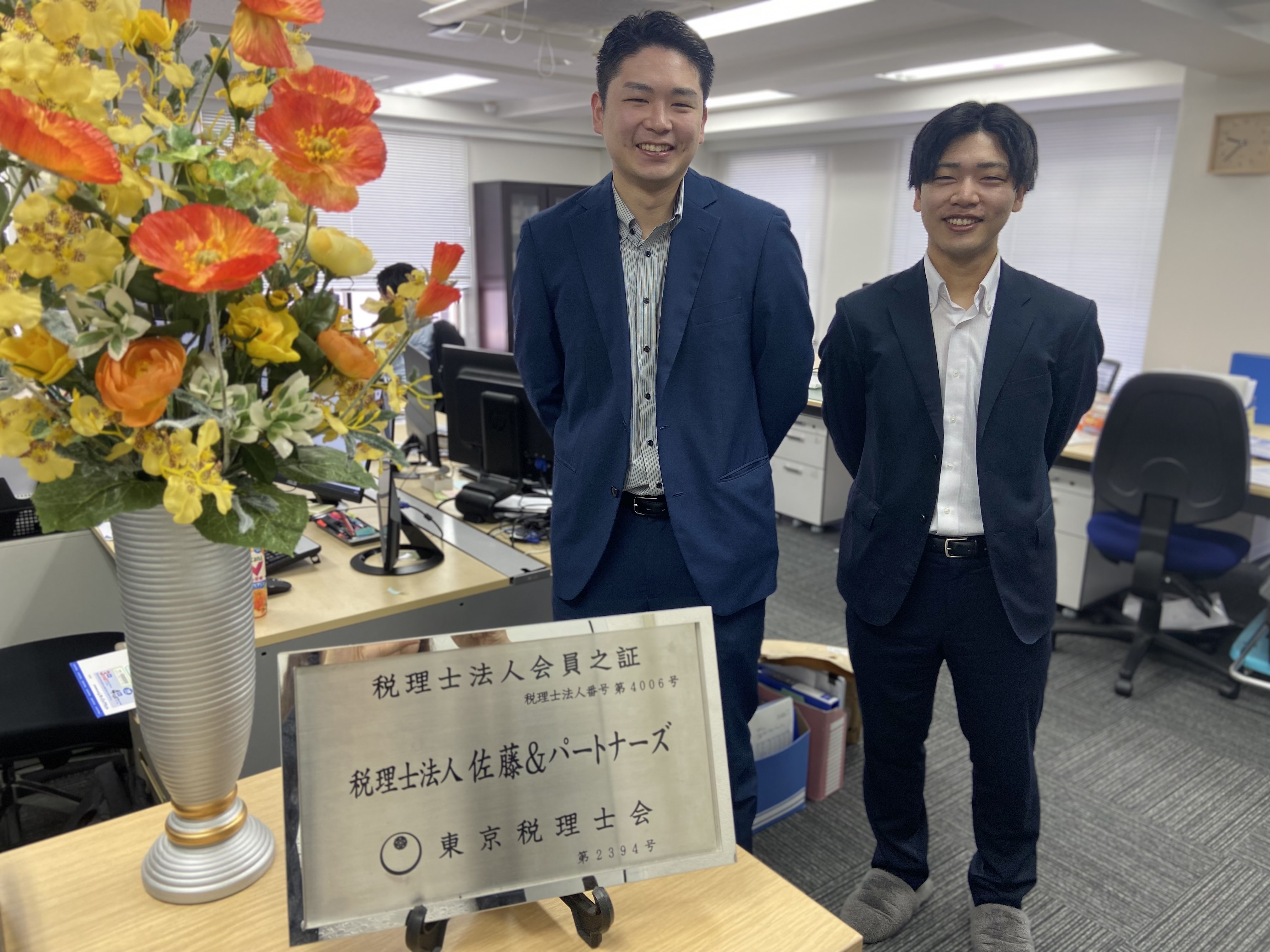 【税務スタッフ】経験者積極募集！税理士試験受験生多数！若手活躍中！高度案件の経験も積める税理士法人！の画像