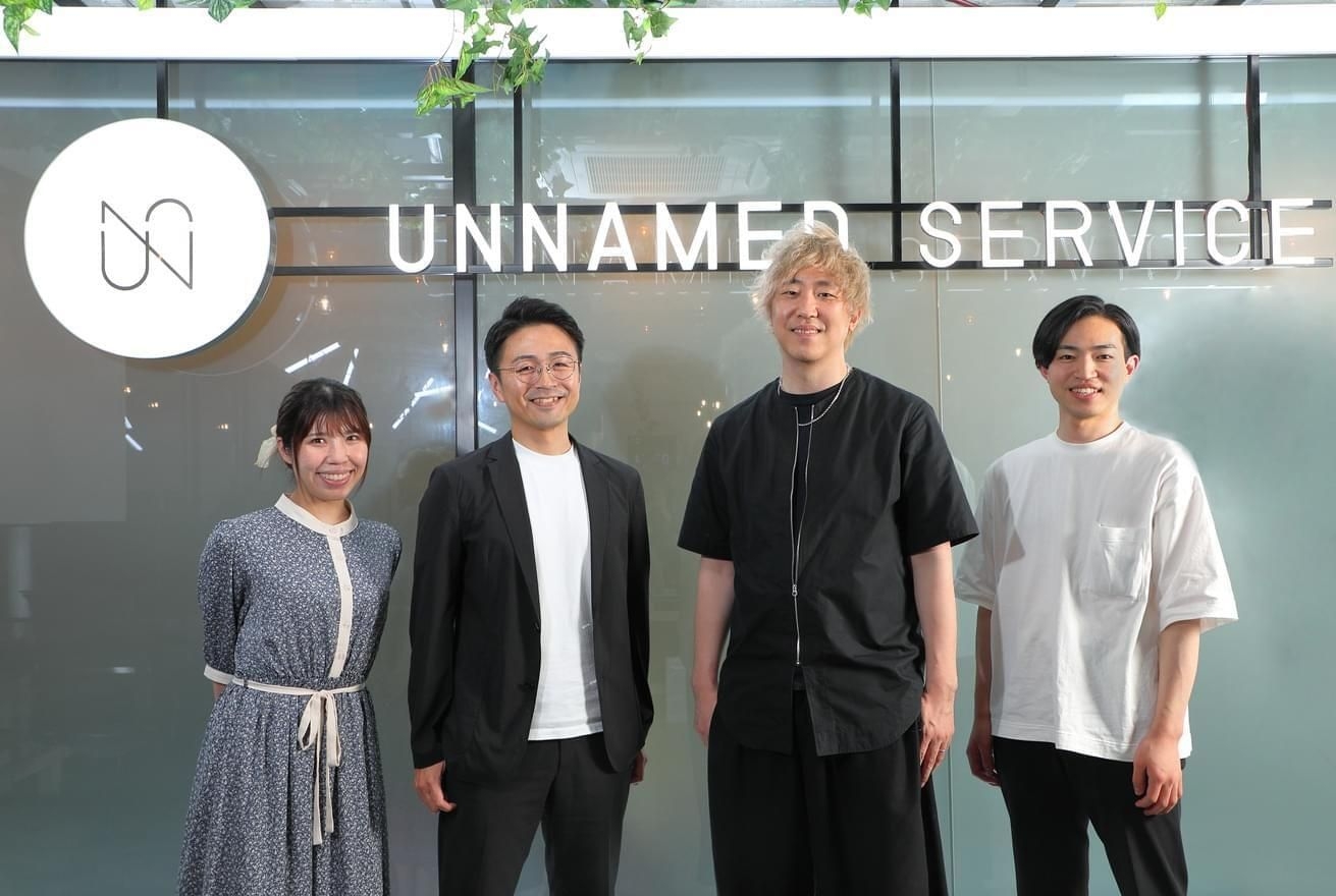 【税理士】税理士の経験を活か...の画像