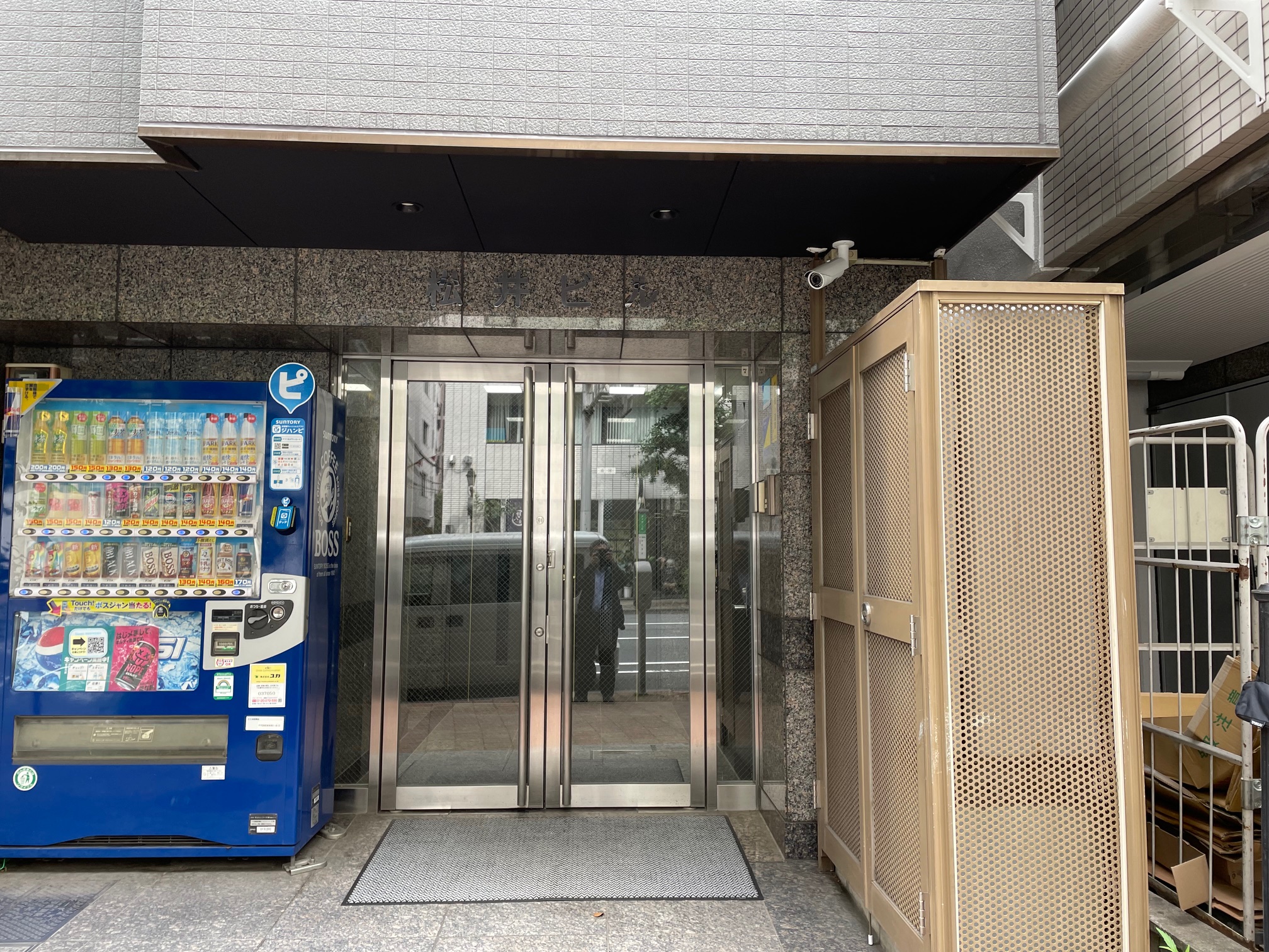 創業47年・既存顧客の紹介による安定基盤｜相続経験を活かし年間10件程度の相続案件を担当できる環境の画像