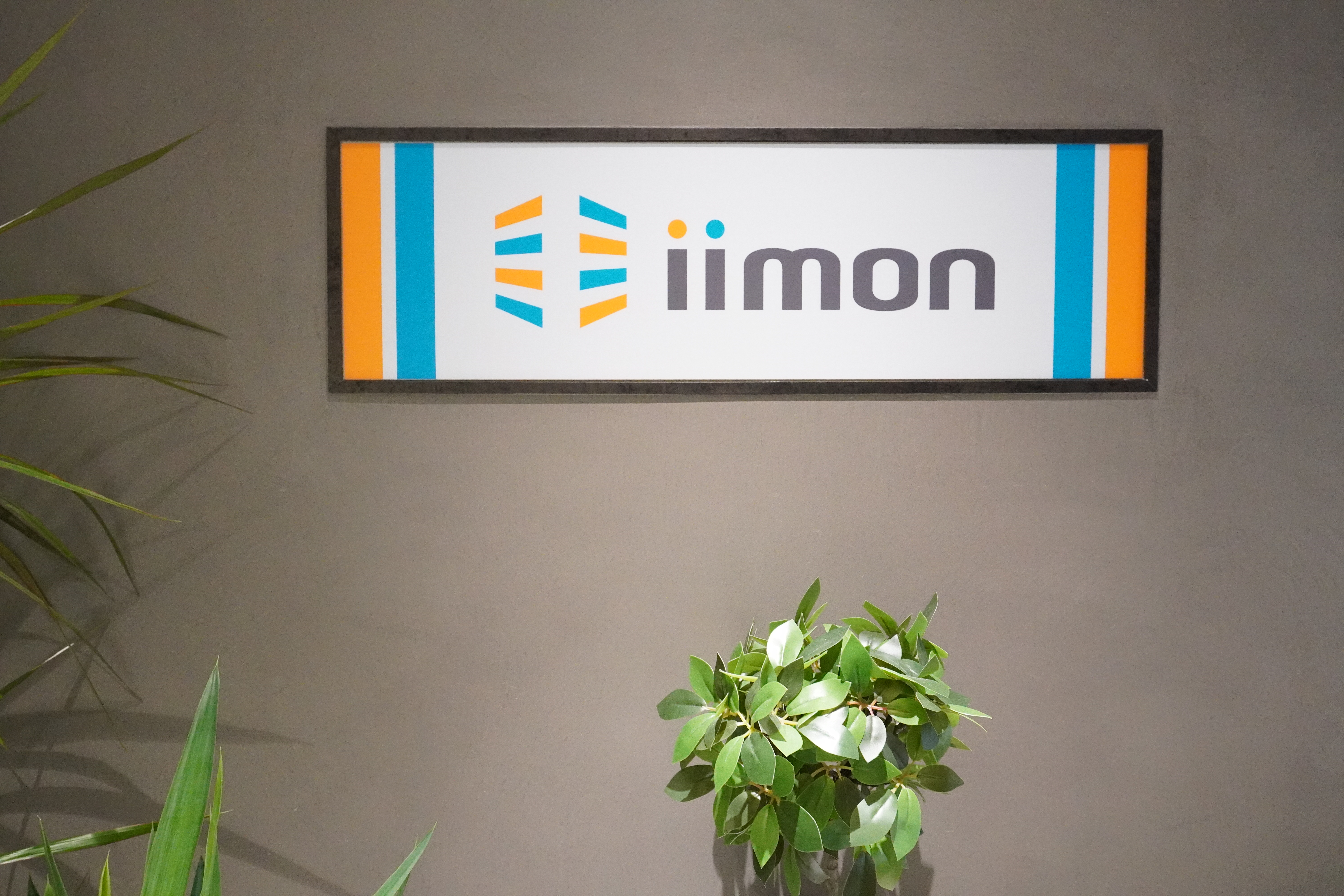 【経理】不動産業界の効率化を目指す！関東を中心に2,000店舗に導入！仲介業者は全国12万店舗！顧客の継続率99％！不動産仲介業者向けSaaSを運営するIPO準備企業の画像