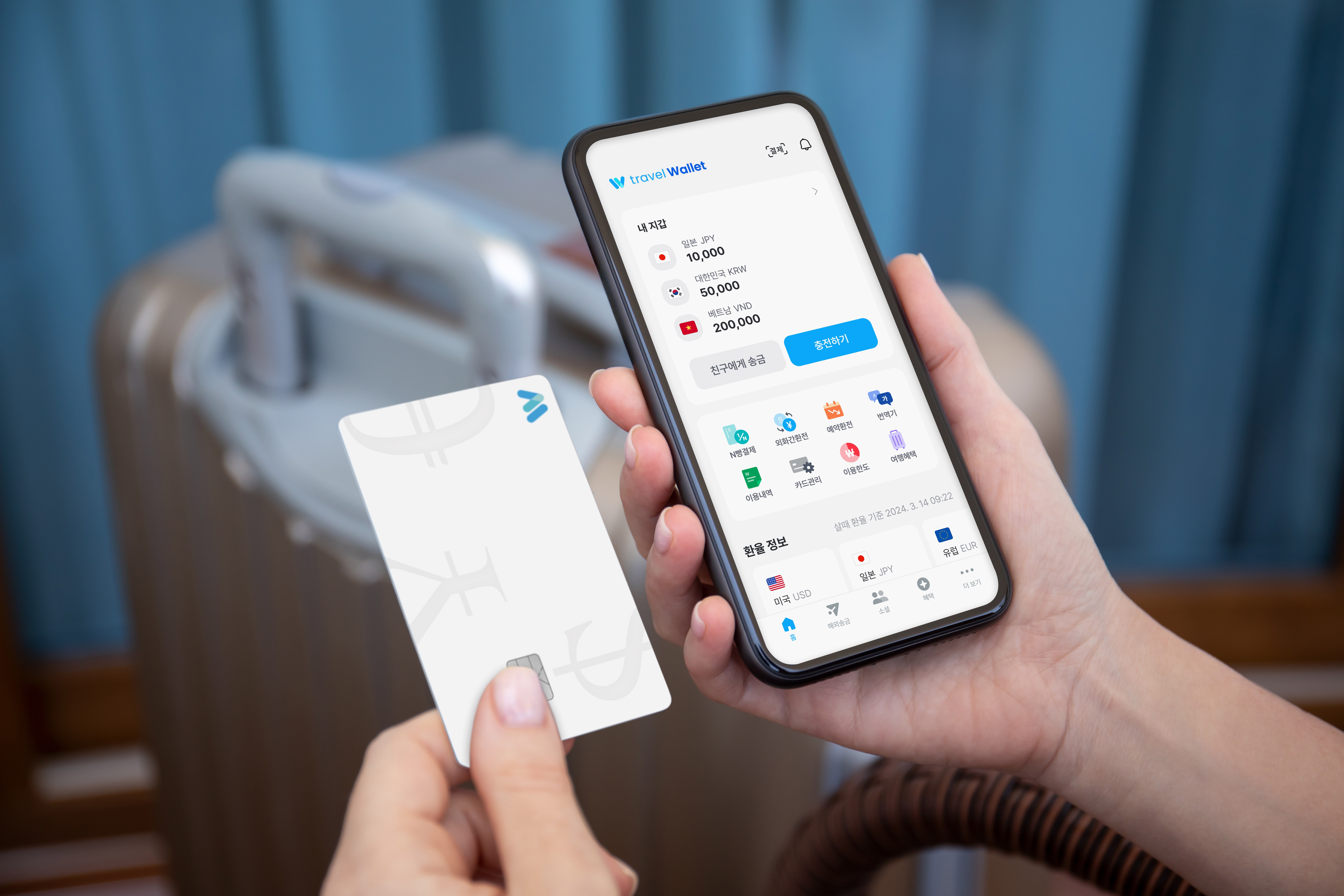 日本法人立ち上げの経理責任者｜850万枚の実績を持つFinTech｜フレックス制の画像