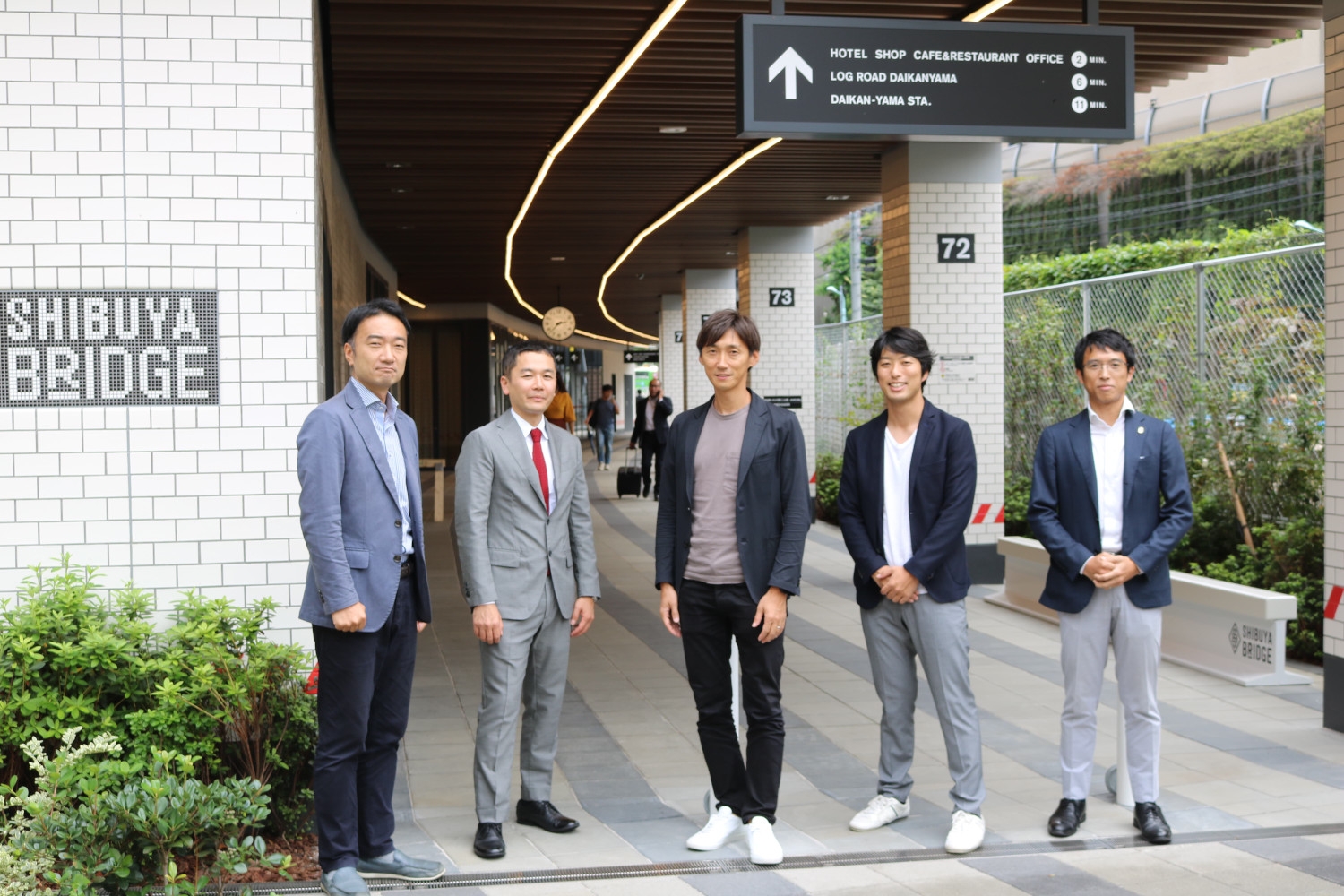 【税理士】経験者求む！IT化・DX化を強みとし、税務会計コンサルタントとして税理士業務からIPO関連・M&A関連業まで幅広く経験できる税理士法人の画像