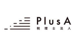 PlusA税理士法人（旧・税理士法人中央会計）のロゴ