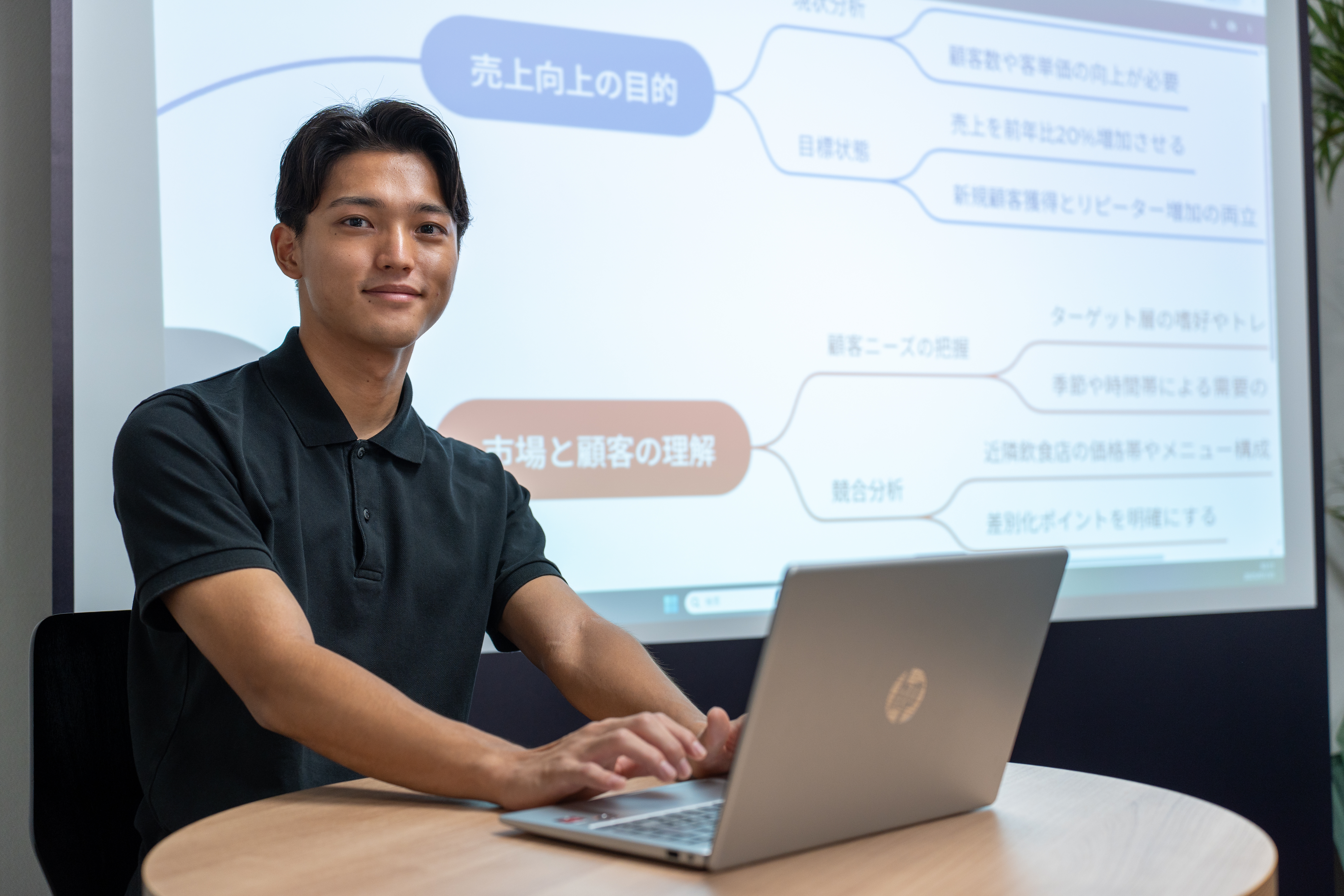 【より高度な専門性へ！】事業承継・相続案件専任/社内研修体制充実/定着率80％越え！明確な評価軸があり、さらなるステップアップが目指せる税理士法人の画像