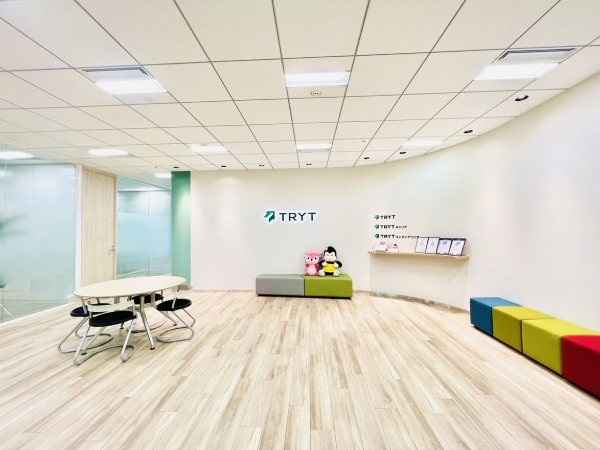 【財務経理部（課長）/リモー...の画像