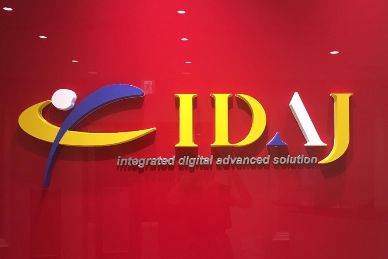 製造業の研究開発を支える技術企業｜リモート可×残業10h｜決算・税務＋業務改善・システム導入・経営管理の画像