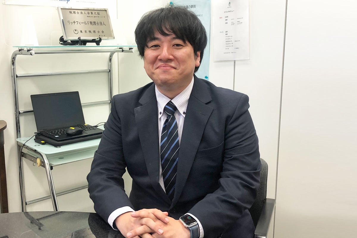 【あざみ野】税理士試験応援 ／リモートあり／残業少なめ／ DX化による業務効率化により安心して着実に税理士を目指せる税理士法人の画像