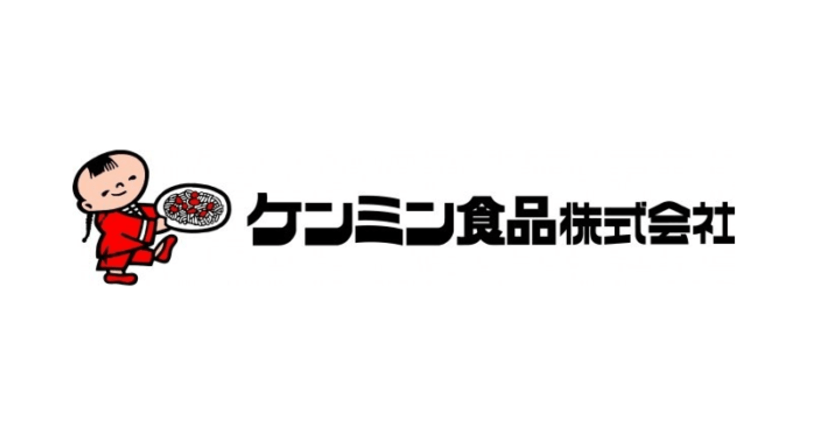 課長候補としてメンバー育成に...の画像