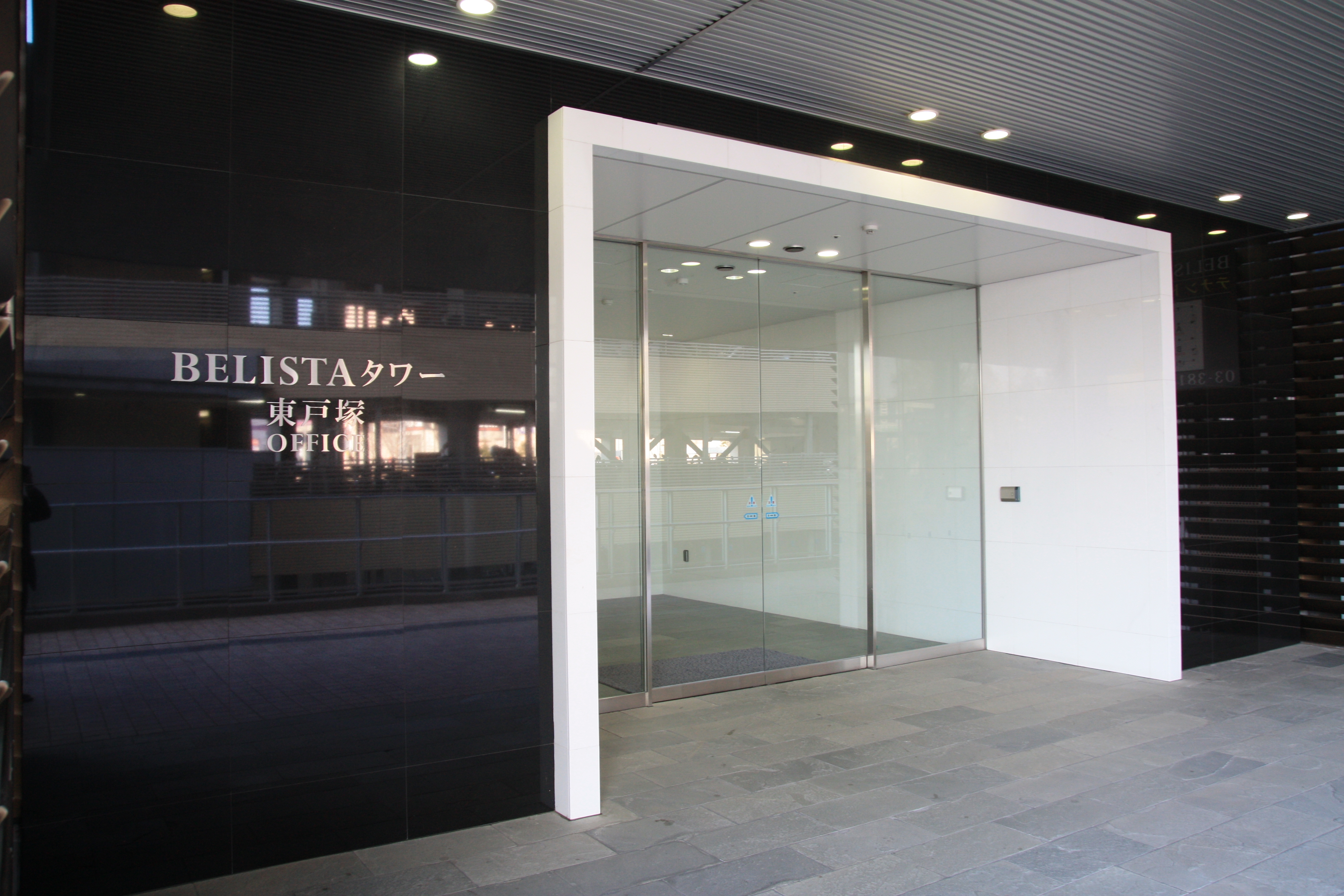 【税理士】有資格者必見！女性活躍！柔軟な働き方が可能！様々な規模・業種のクライアントを持つ税理士事務所の画像