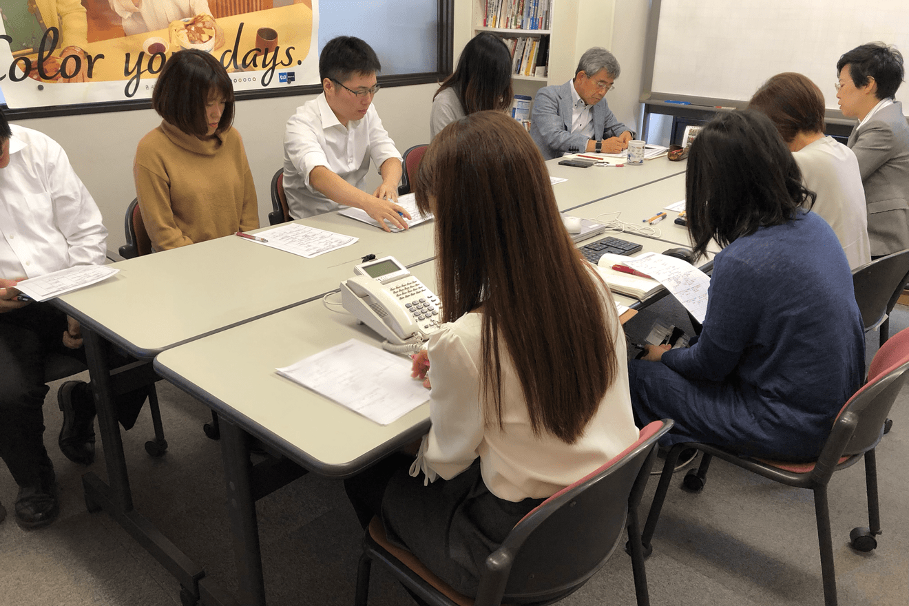 【税理士】法人税法、消費税法...の画像