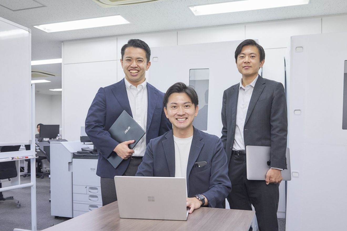 AI×税務｜新設税理士法人の...の画像