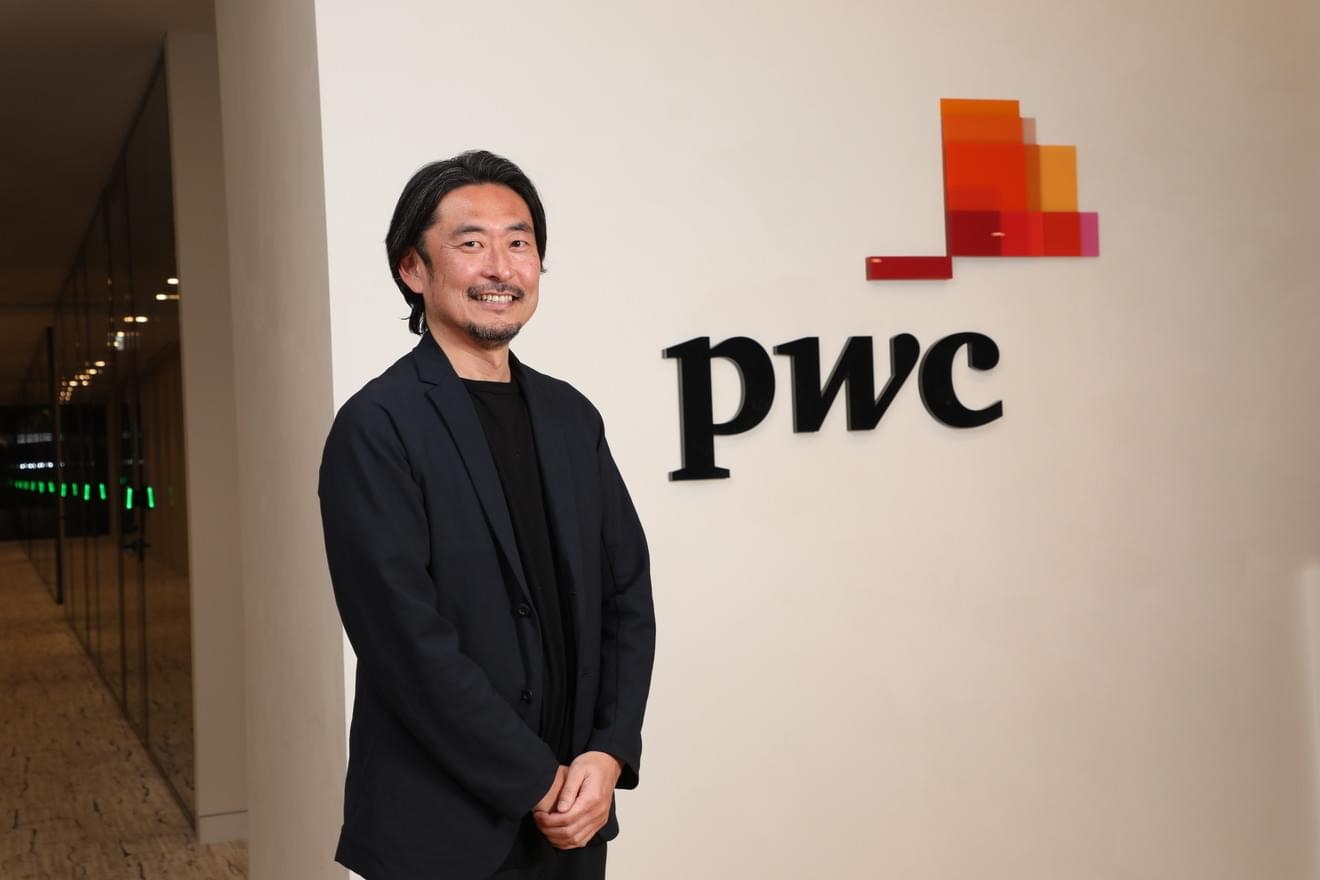 【Tax Technologyコンサルタント】企業が直面する税務課題について、最先端の税務×DXで協力に変革をサポートする税理士法人の画像