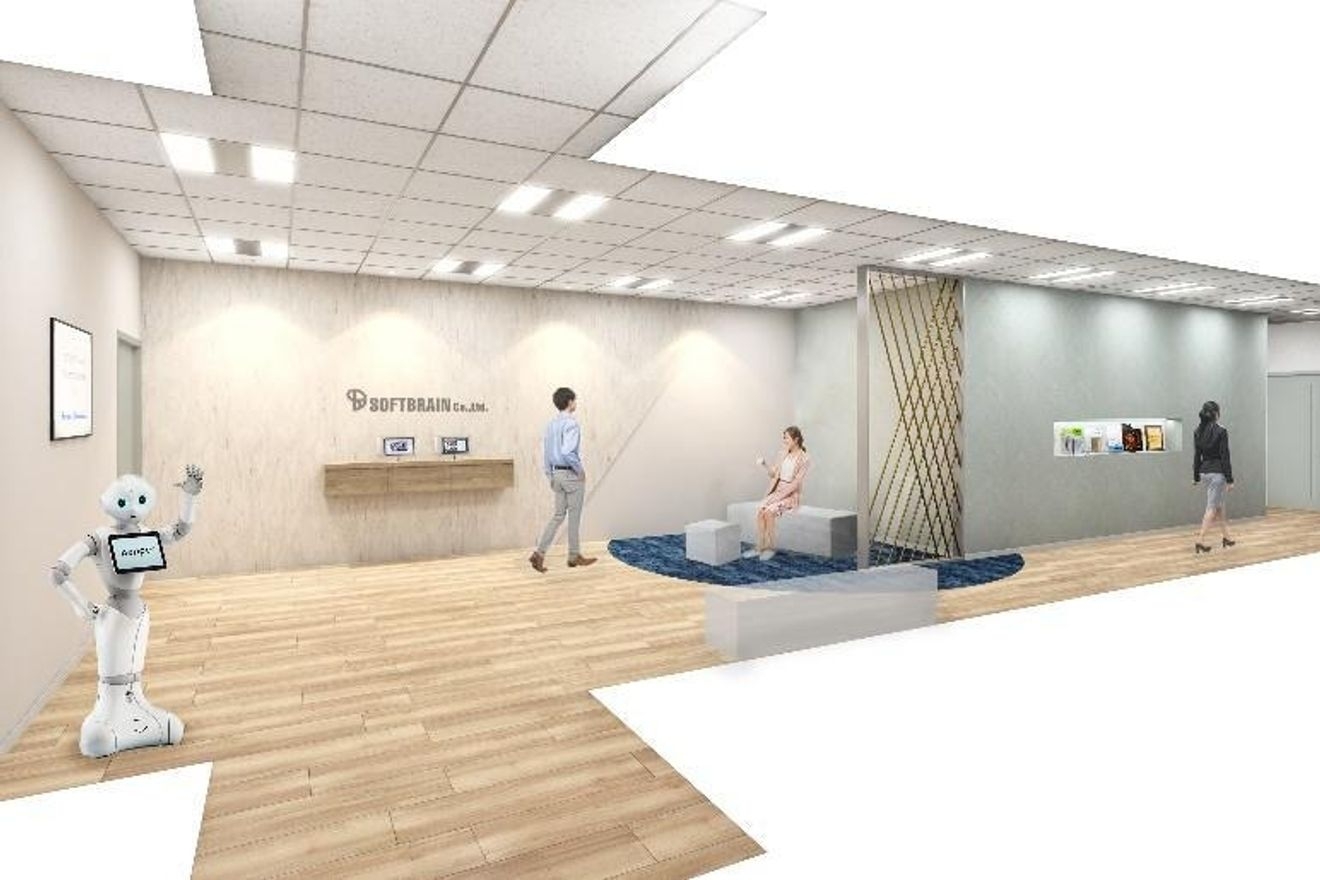 【経理リーダー候補】リモート...の画像