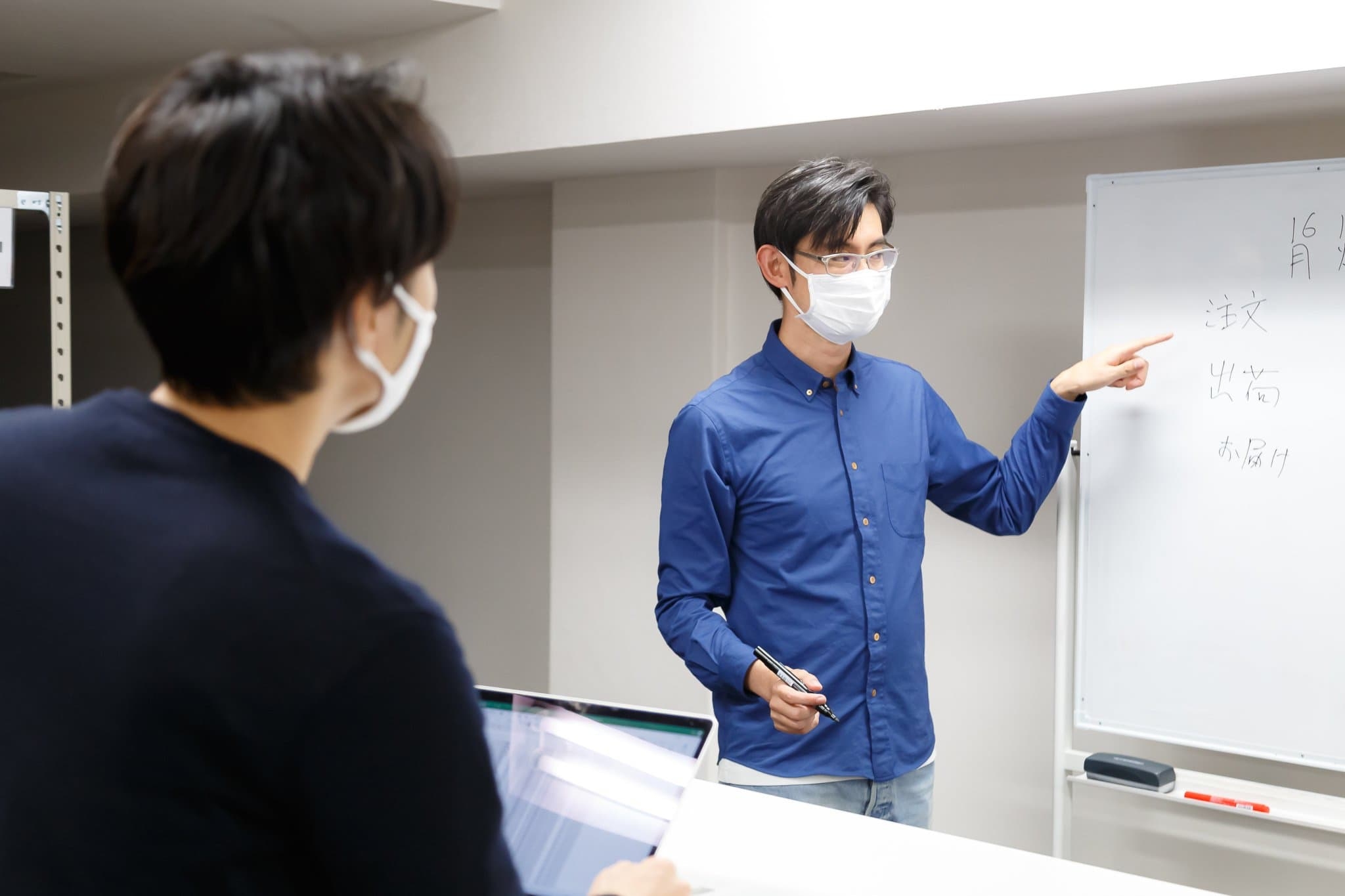 現在の業務内容について教えてください