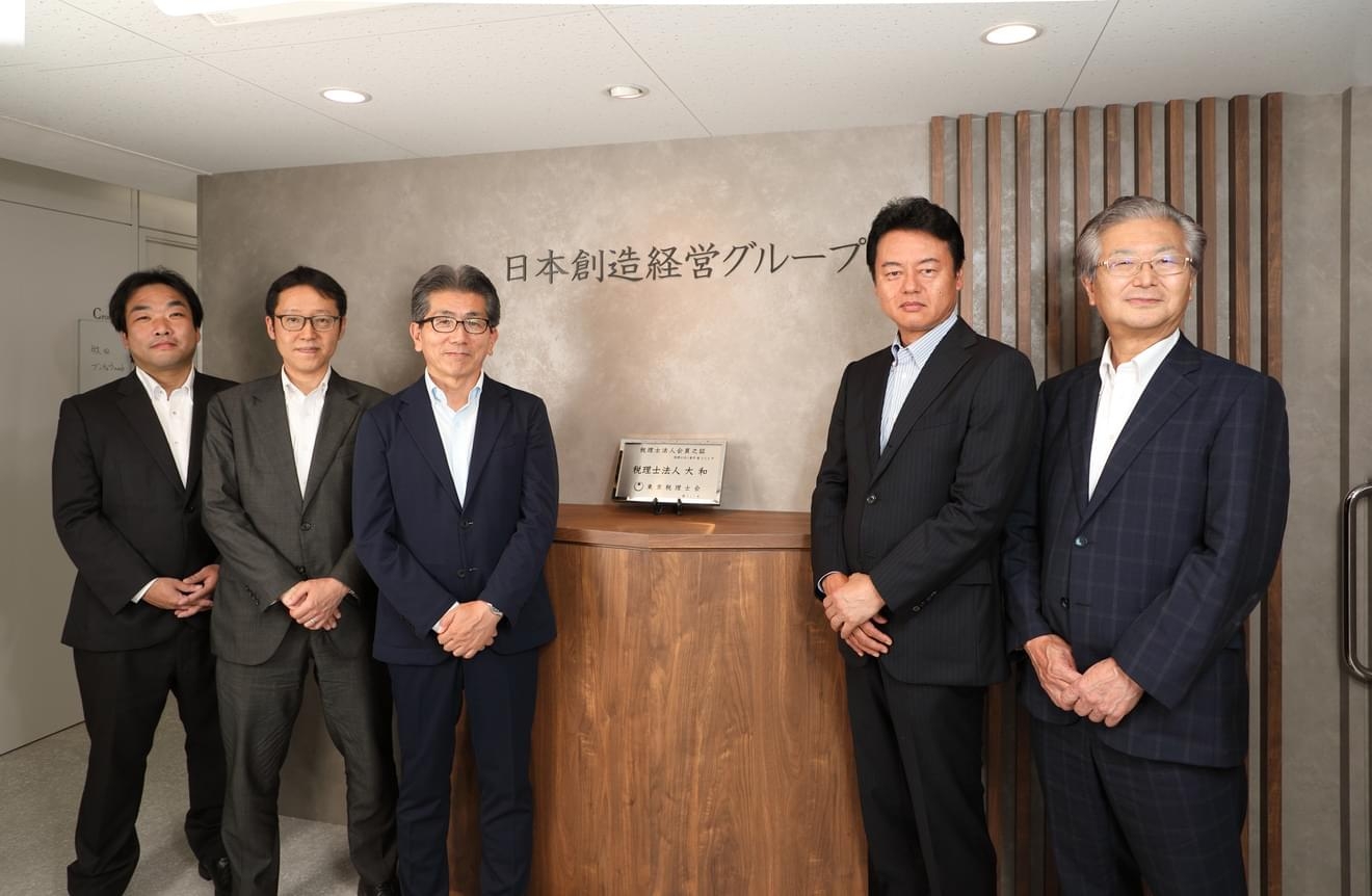 【社会保険労務士】有資格必見！業界未経験可！若手募集！7時間勤務！創業65年以上の歴史ある経営サポートを行う社会保険労務士法人の画像