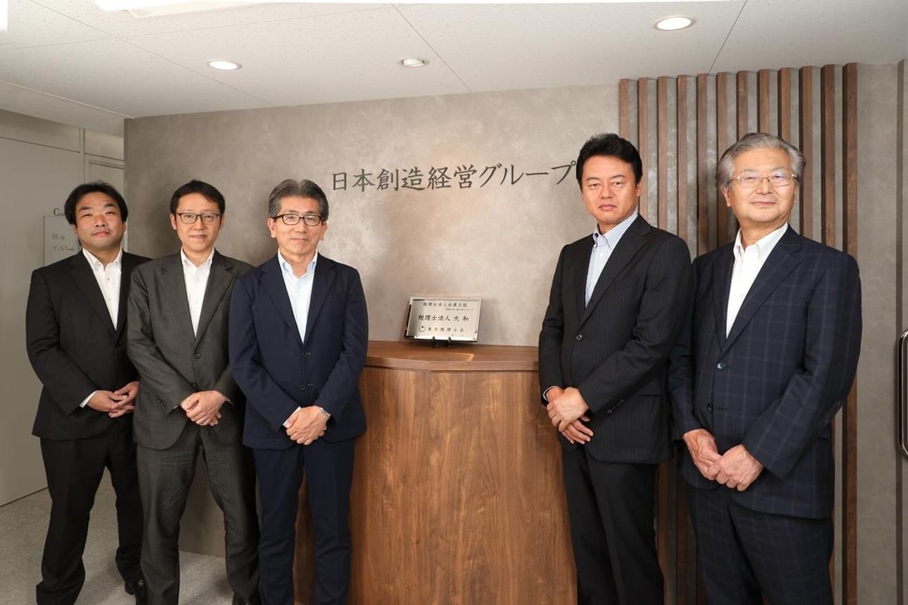 【社会保険労務士】有資格必見...の画像