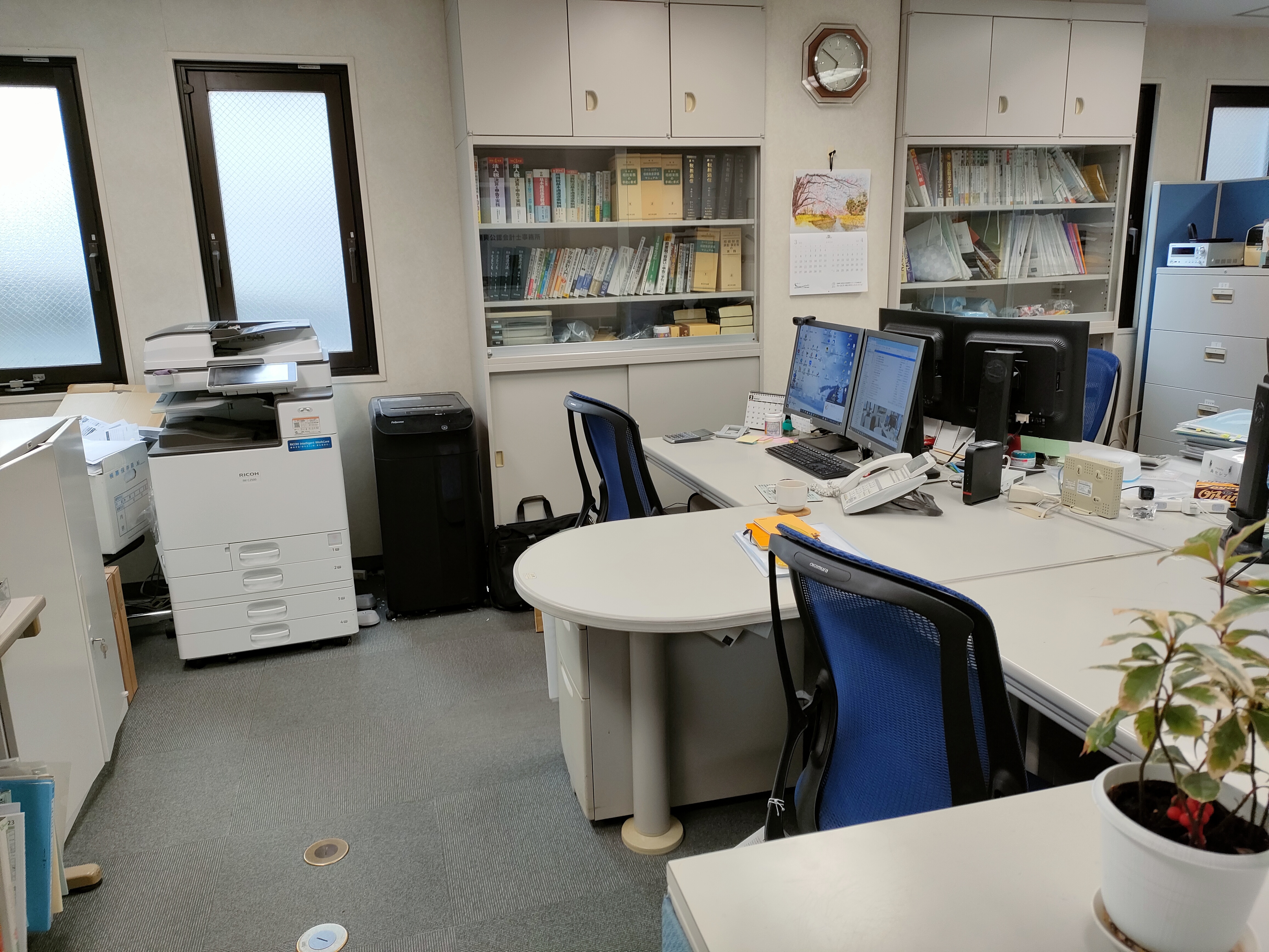 【税務会計】会計事務所経験のある方必見！アシスタントからスタート！青山一丁目駅から徒歩3分の会計事務所の画像