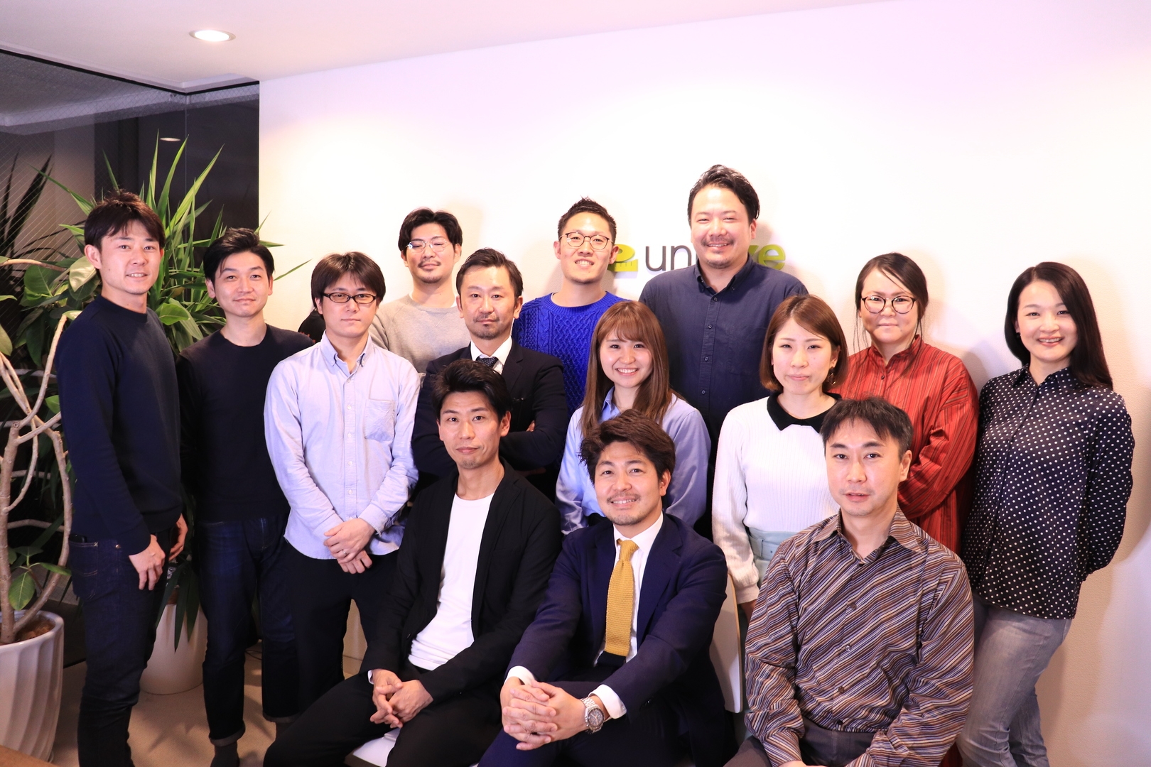 【経理】在宅勤務可、インターネットコンテンツサイトを企画・開発・運営する会社の画像