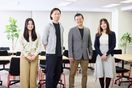 決算レビュー体制を構築｜エネ...の画像