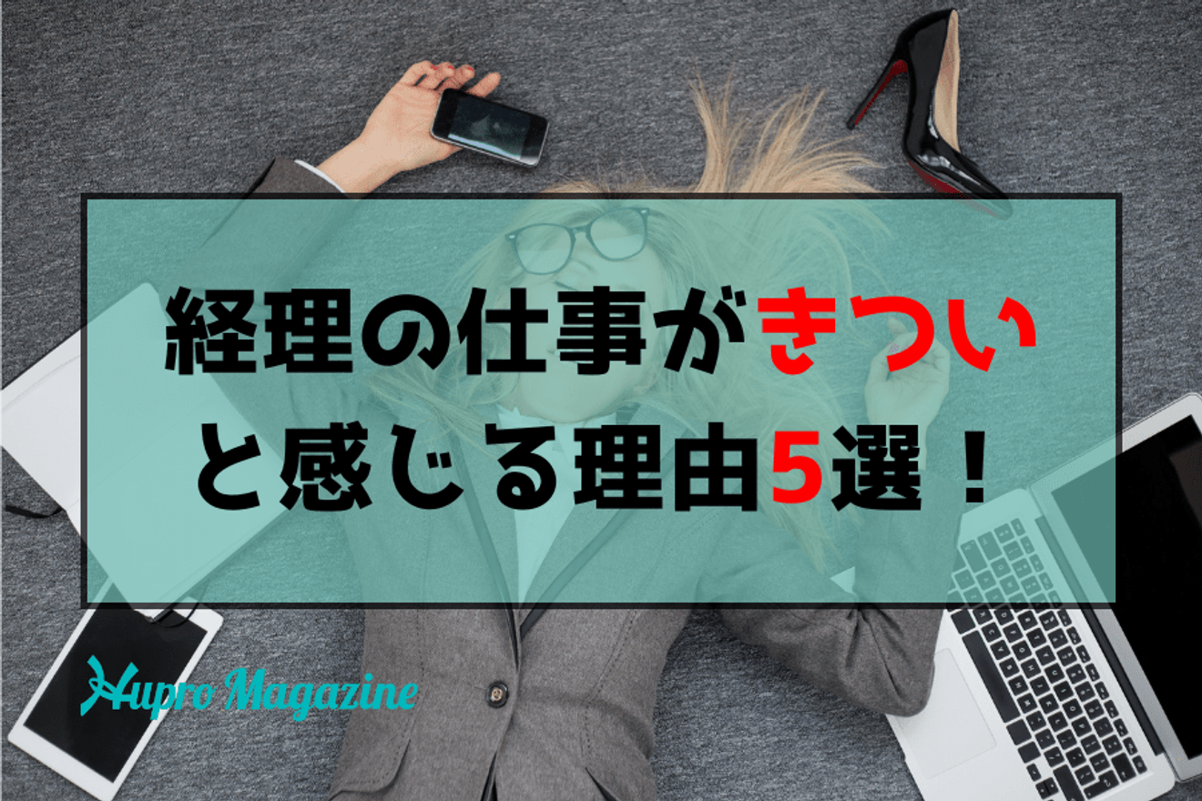まーな ※12月下旬~3月中旬まで激務 様確認用