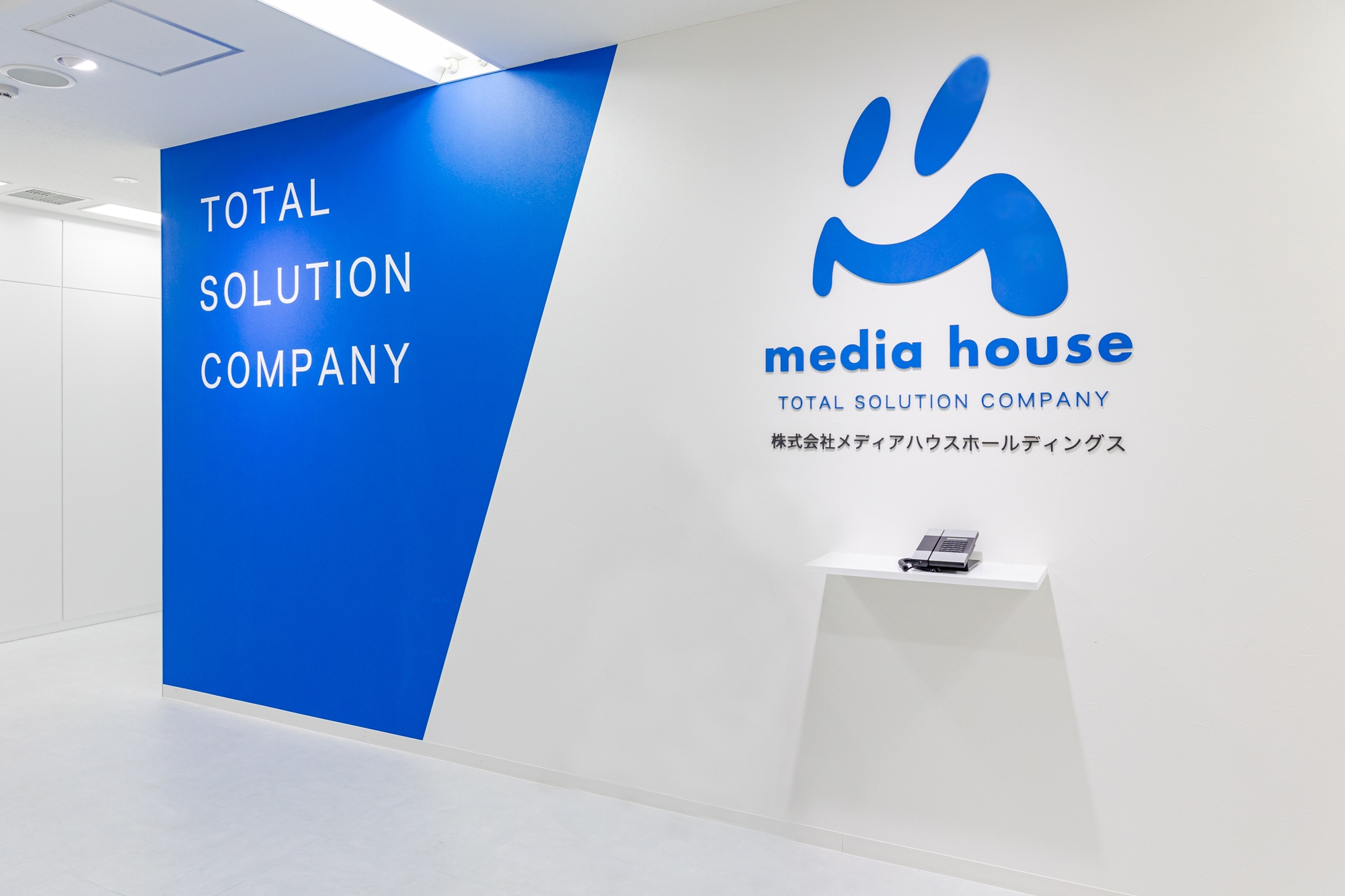 広告・HR・デジタルを多角展開｜決算統括・業務改革を担う実務責任者の画像