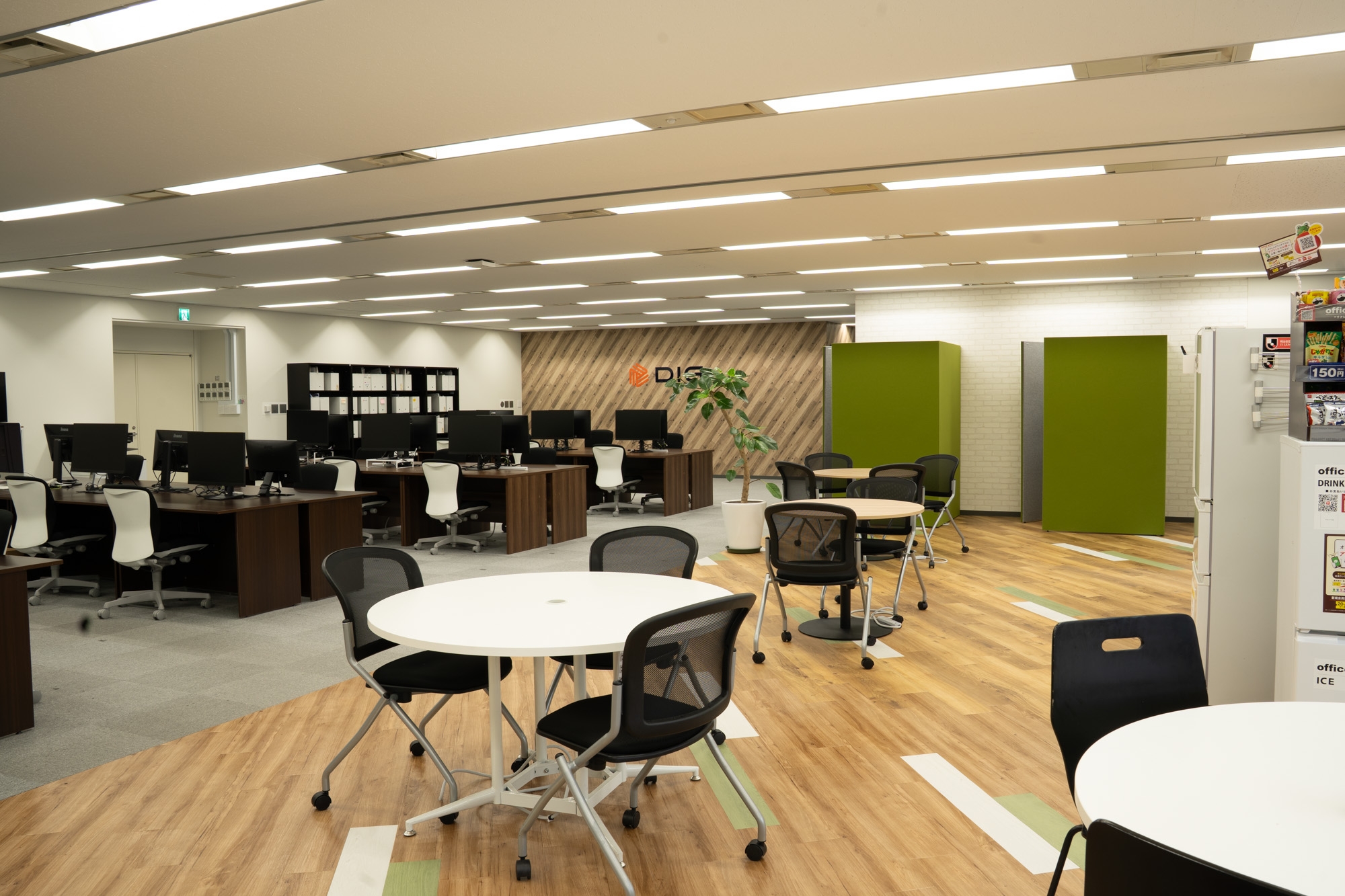 【事業再生コンサルタント】平均年齢34歳／法人化6年で150名規模に拡大／残業少・フレックス・リモート可の画像