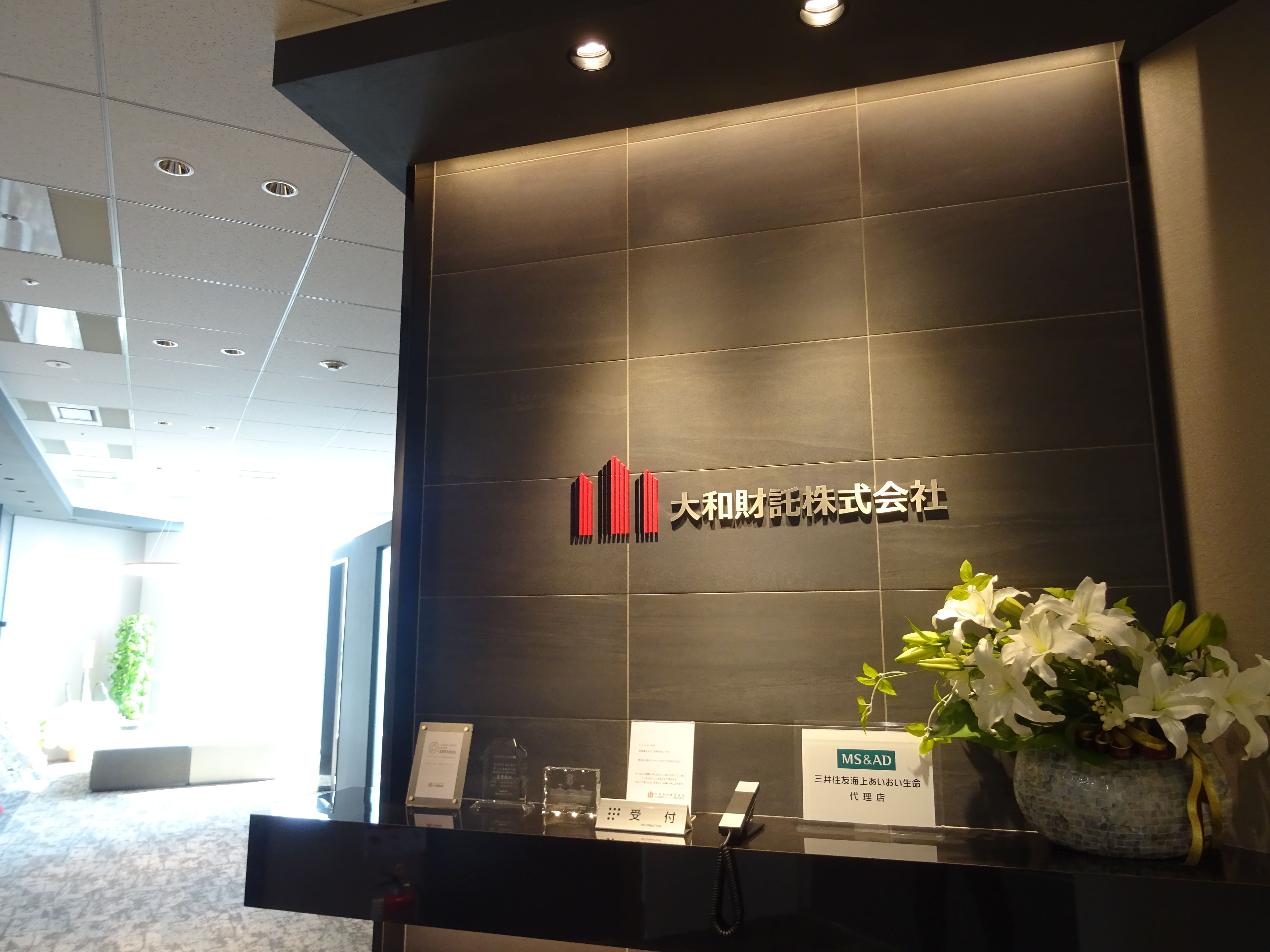 【コーポレートスタッフ（財務経理事務）】★☆大阪駅直結・グランフロント大阪☆★ホワイト企業アワードにて『労働生産性/DX部門』受賞！設立11年目ながら売上155億円を突破！資産運用コンサルティングを展開する急成長企業の画像