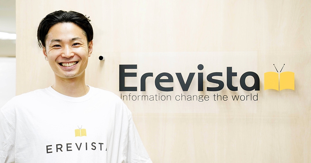 上場を目指す成長中ベンチャー企業｜決算からIPO準備まで挑戦できる｜管理体制構築を担うコア人材への画像