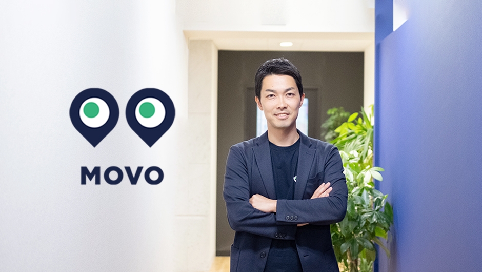 【経理企画】コンサルティング経験1年以上必須！資金調達4億円完了、物流業界の最適化を目指すSaaS系ベンチャー企業の画像