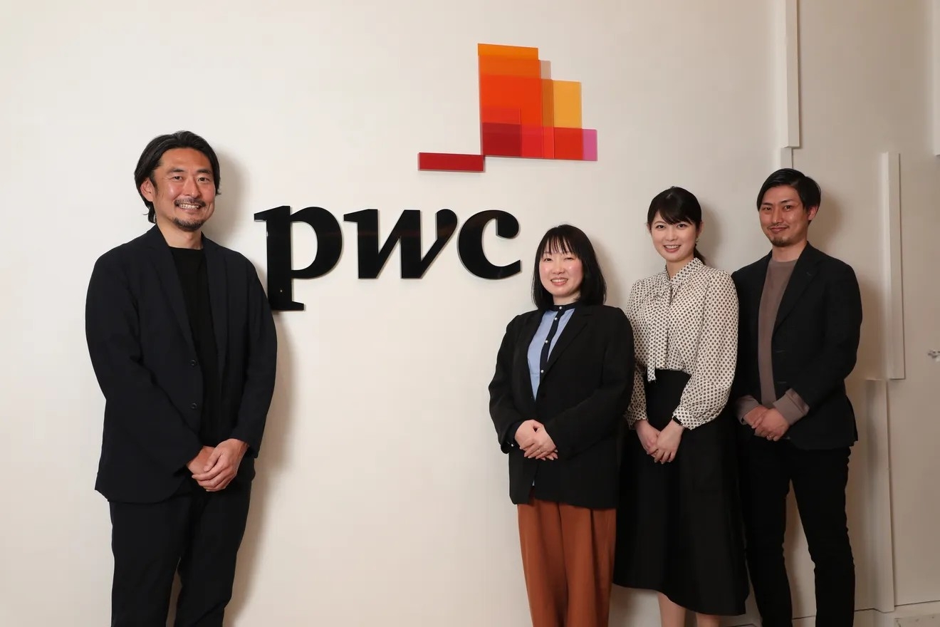 【税務会計】BIG4オープンポジション／リモートワーク可／BIG4で活躍したい方へ！英語を活かしながら顧客のグローバルビジネスを支援できる税理士法人の画像