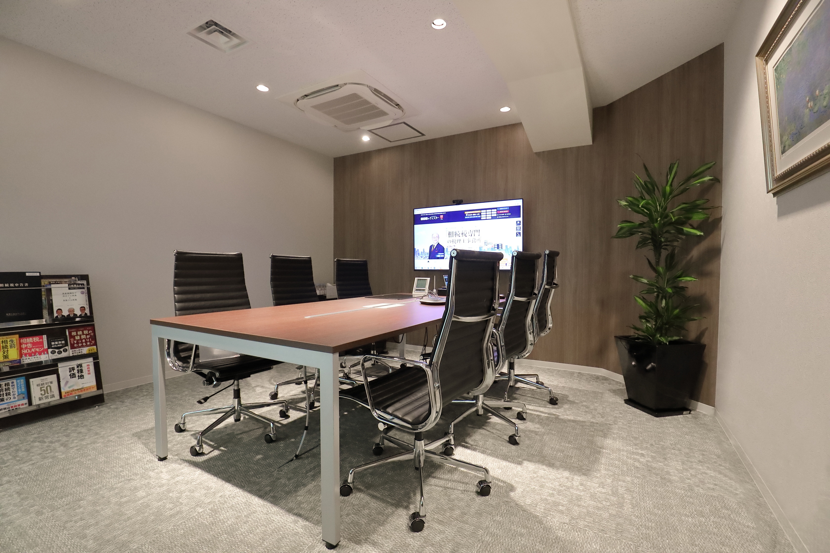 【税務会計】会計事務所経験2年以上必須！年収600万以上も実現可能！全国に11拠点を展開する相続税専門の税理士法人の画像