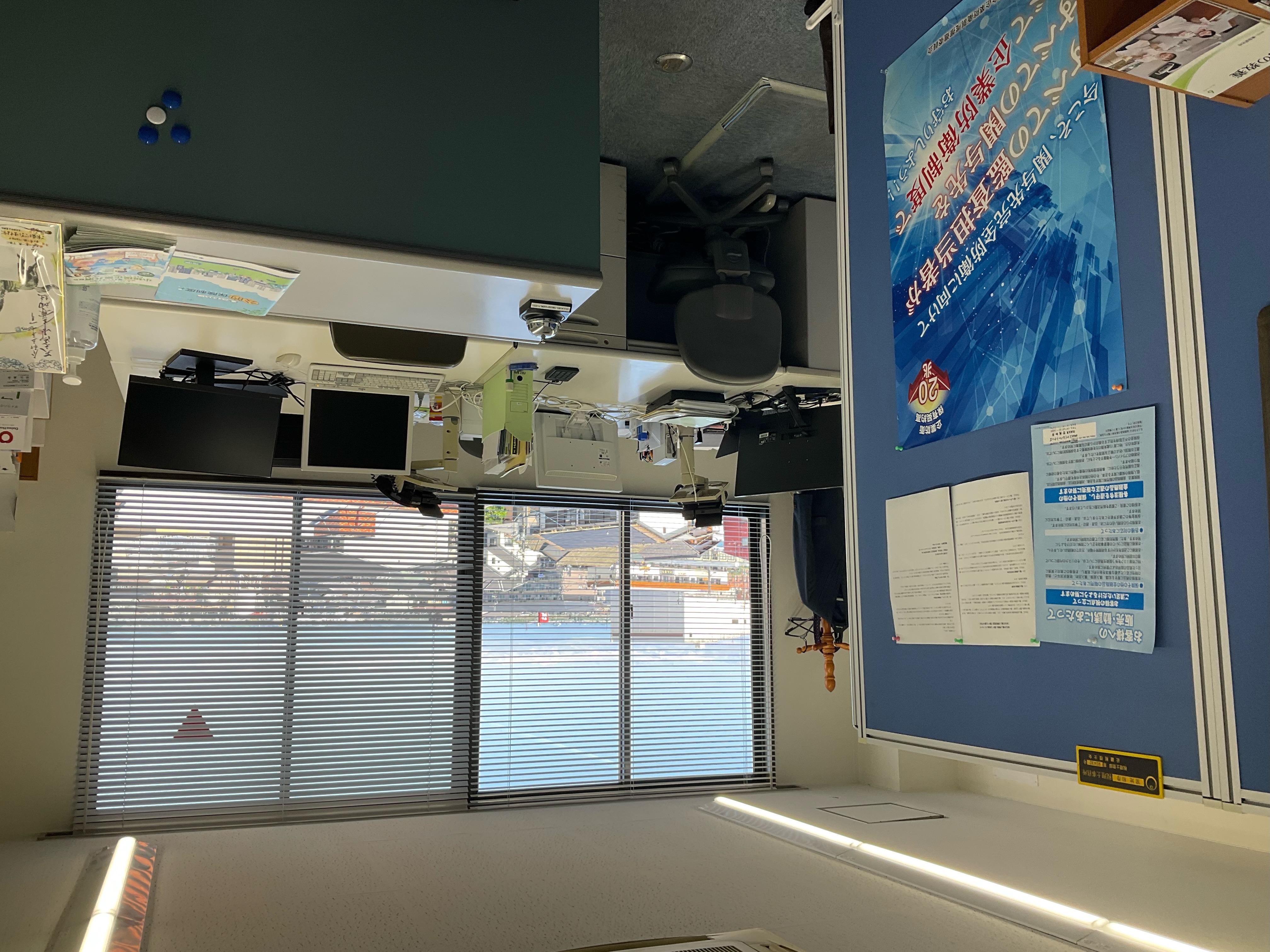 【税理士補助】会計事務所実務経験お持ちの方求む！閑散期ほぼ定時上がり！少数精鋭で幅広い業務が経験でき、幅広いキャリアアップが可能！経営者の一番の理解者となれる地域密着型の税理士事務所の画像