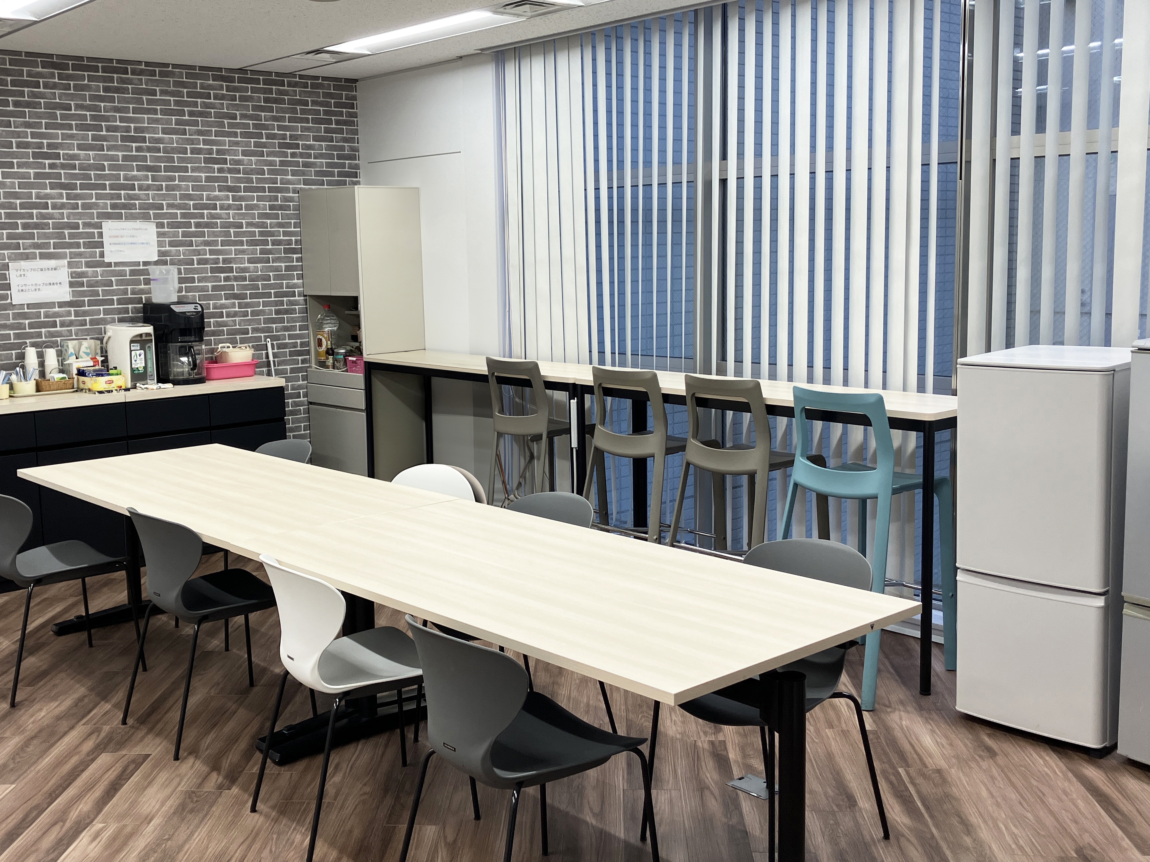 【社会保険労務士】実務未経験でも成長できる環境です！資格取得支援も充実！経営コンサルに強み／社員同士が協力することによるチームワークの良さが自慢の社労士法人の画像