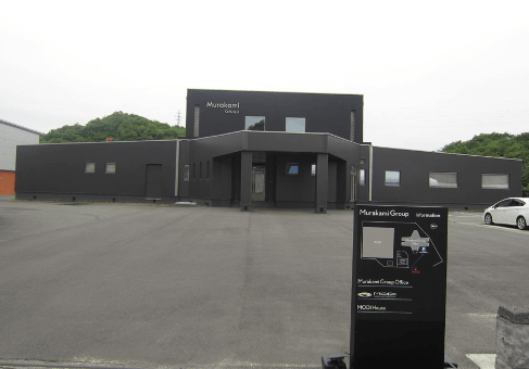 【税理士】総スタッフ数14名にして年商3億円！相続税申告件数は年間300件超。残業が少ないため税理士試験合格者を毎年輩出している税理士法人の画像