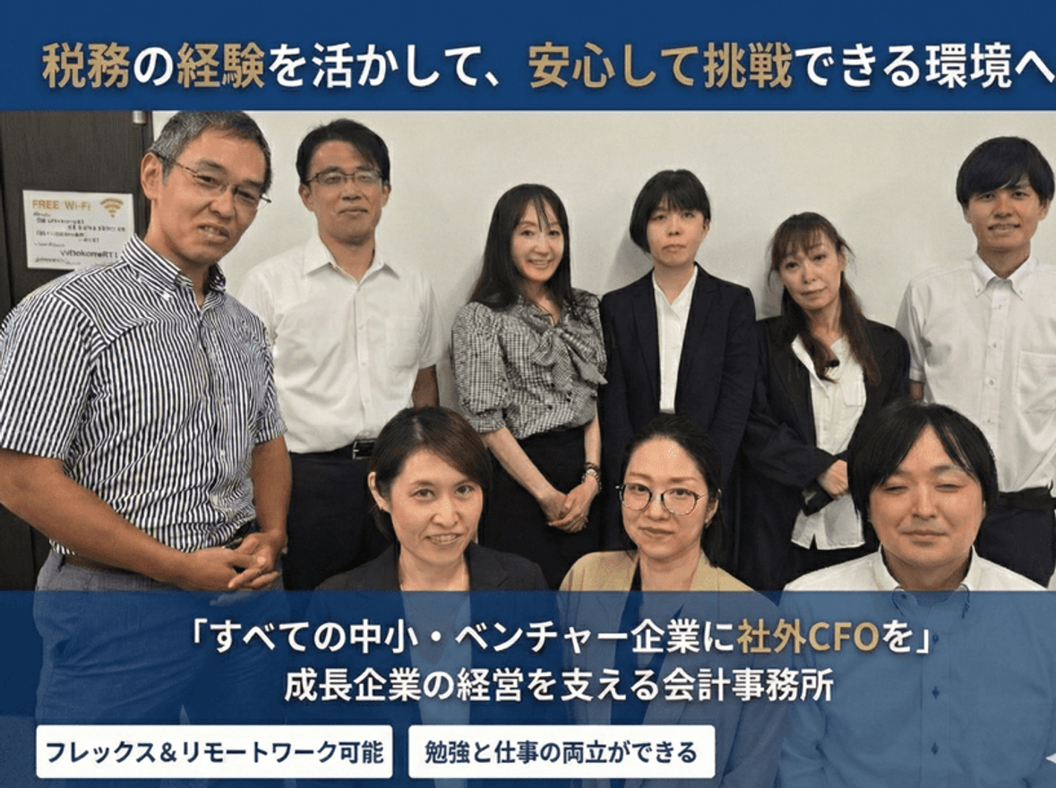 【都内から通いやすい好立地！...の画像