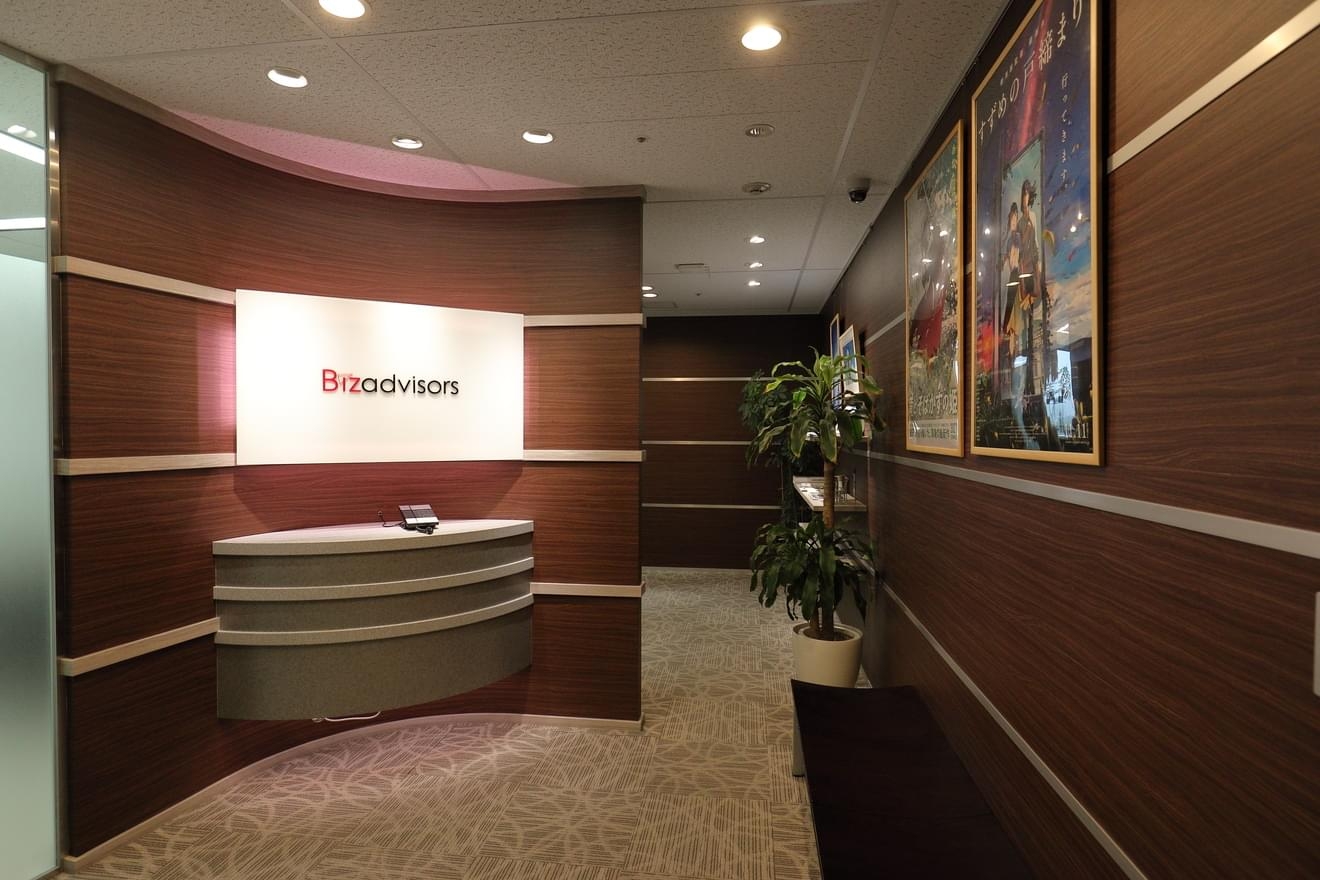 【税務スタッフ】会計事務所経験者を積極募集！スキルアップ重視で、他社では経験できないキャリアの実現が可能！話題のあの名作に関わっている、「エンターテインメント業界」がメインクライアントの会計事務所の画像