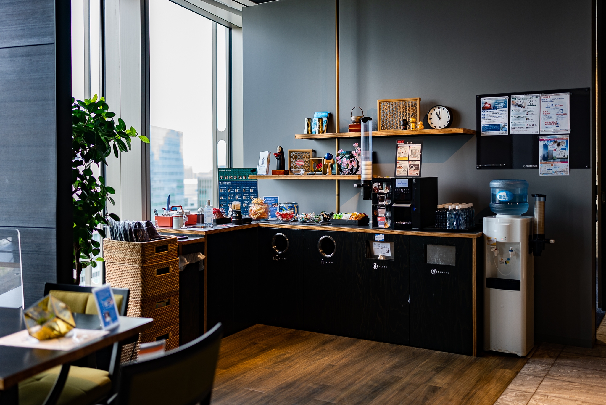 【経理】フルフレックス＆週3〜4日程度リモートワーク！スズキやトヨタなどとパートナーシップを締結！人や車両の移動データを用いて企業と社会を繋いでいくことを目指すグロース上場企業の画像