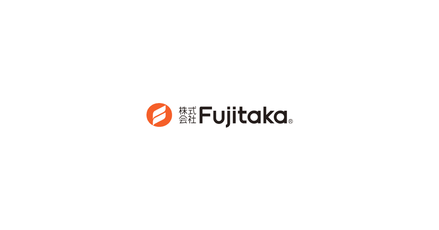 採用のプロへキャリアアップ｜...の画像