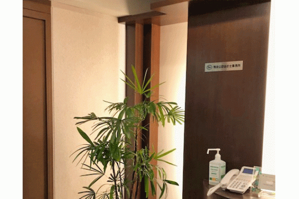 【税務スタッフ】実務経験2年以上／テレワーク制度導入！即戦力候補募集！業務レベルが高く、他では経験できないことを短期間に学べる会計事務所の画像