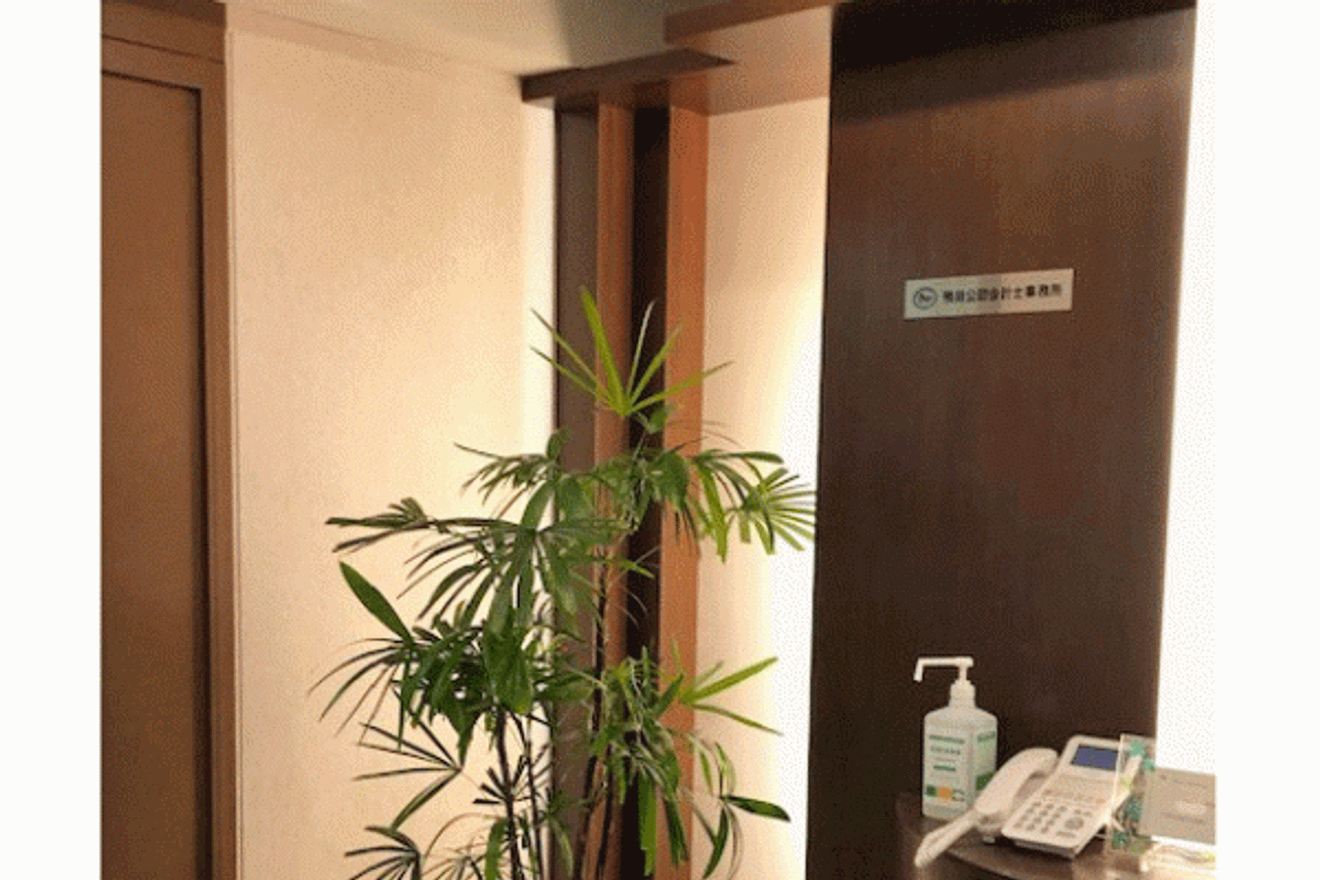 【税務スタッフ】実務経験2年...の画像