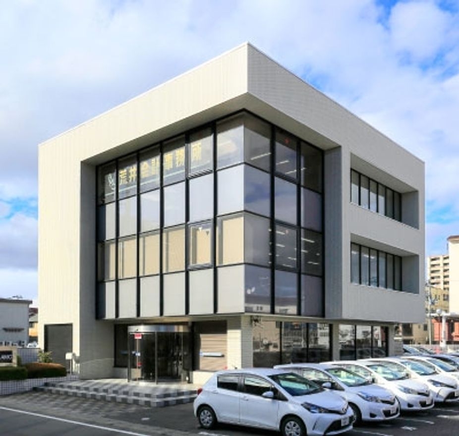 【税務会計】科目合格1科目/...の画像