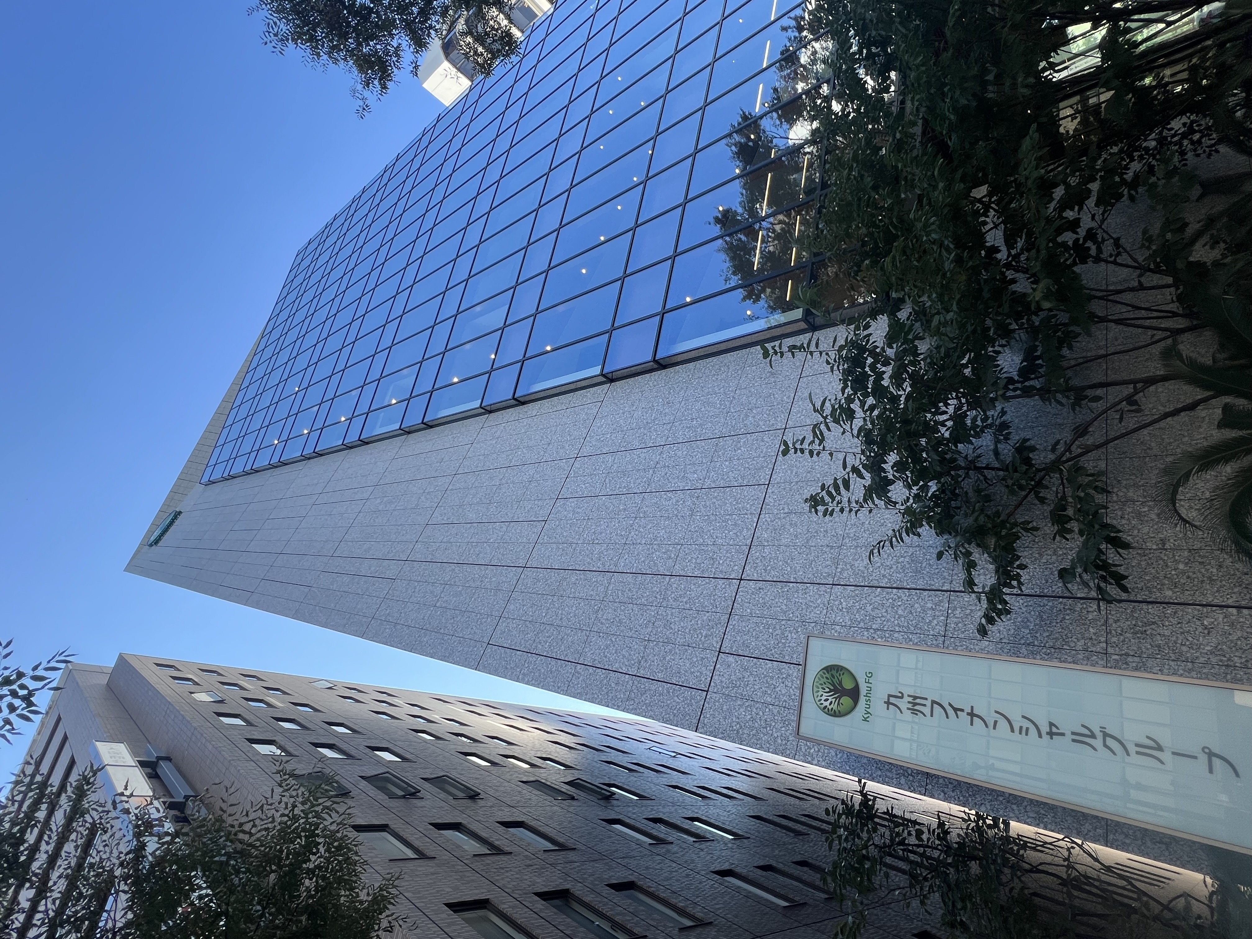 【税理士】M&Aに携われる！充実の研修制度で成長できる環境！2021年度健康経営優良法人に認定された税理士法人の画像