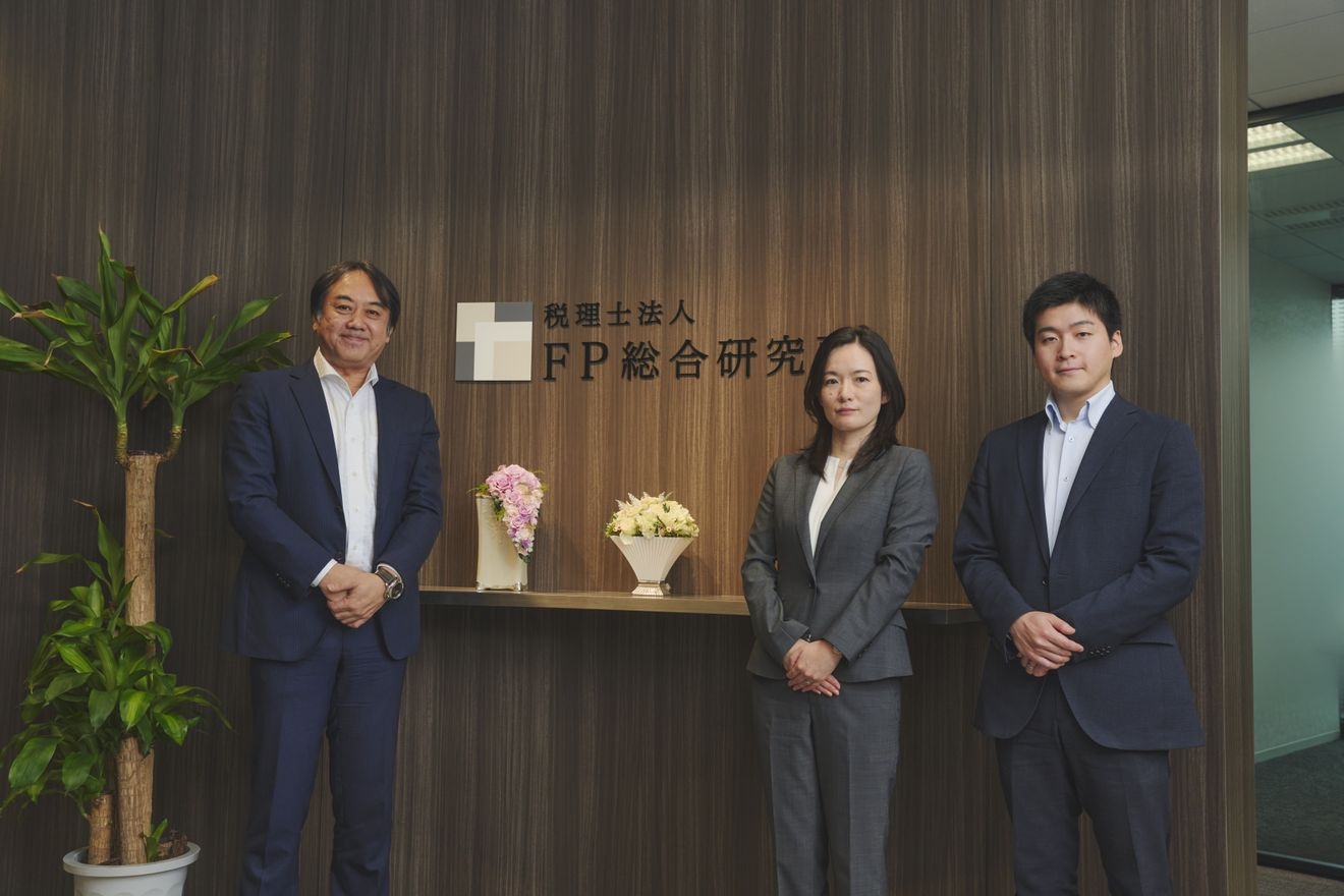 税理士を目指す人を徹底サポートする、税理士法人FP総合研究所