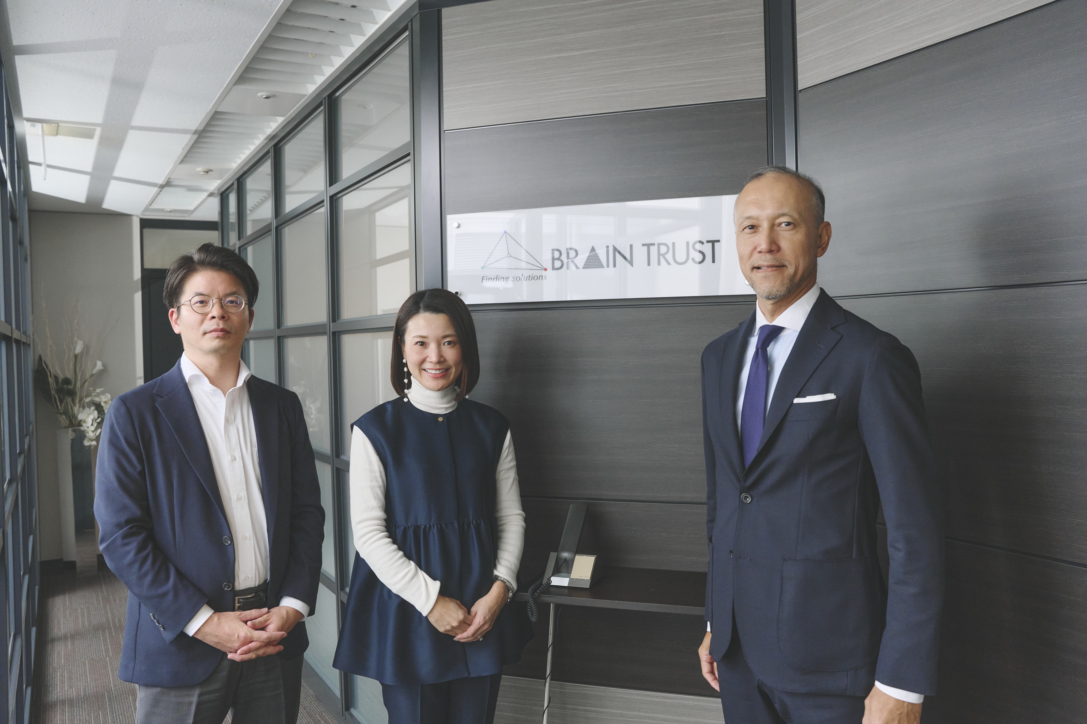 【税務スタッフ】会計事務所経験&簿記2級必須！質が高く、レベルの高い仕事でスキルアップを目指せる税理士法人の画像