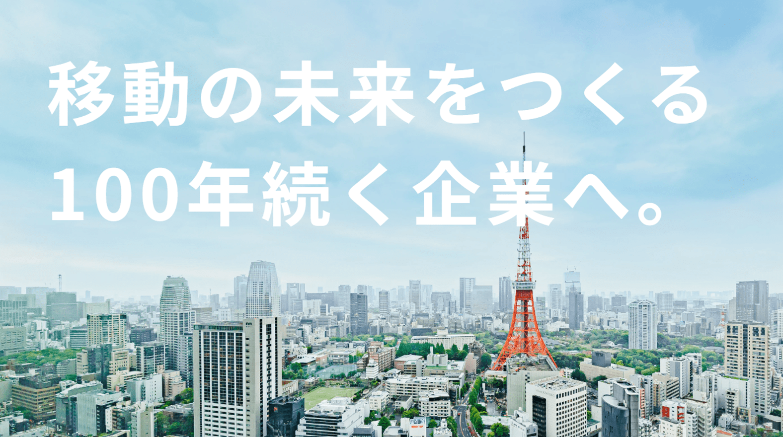 【経理スペシャリスト/経理経...の画像