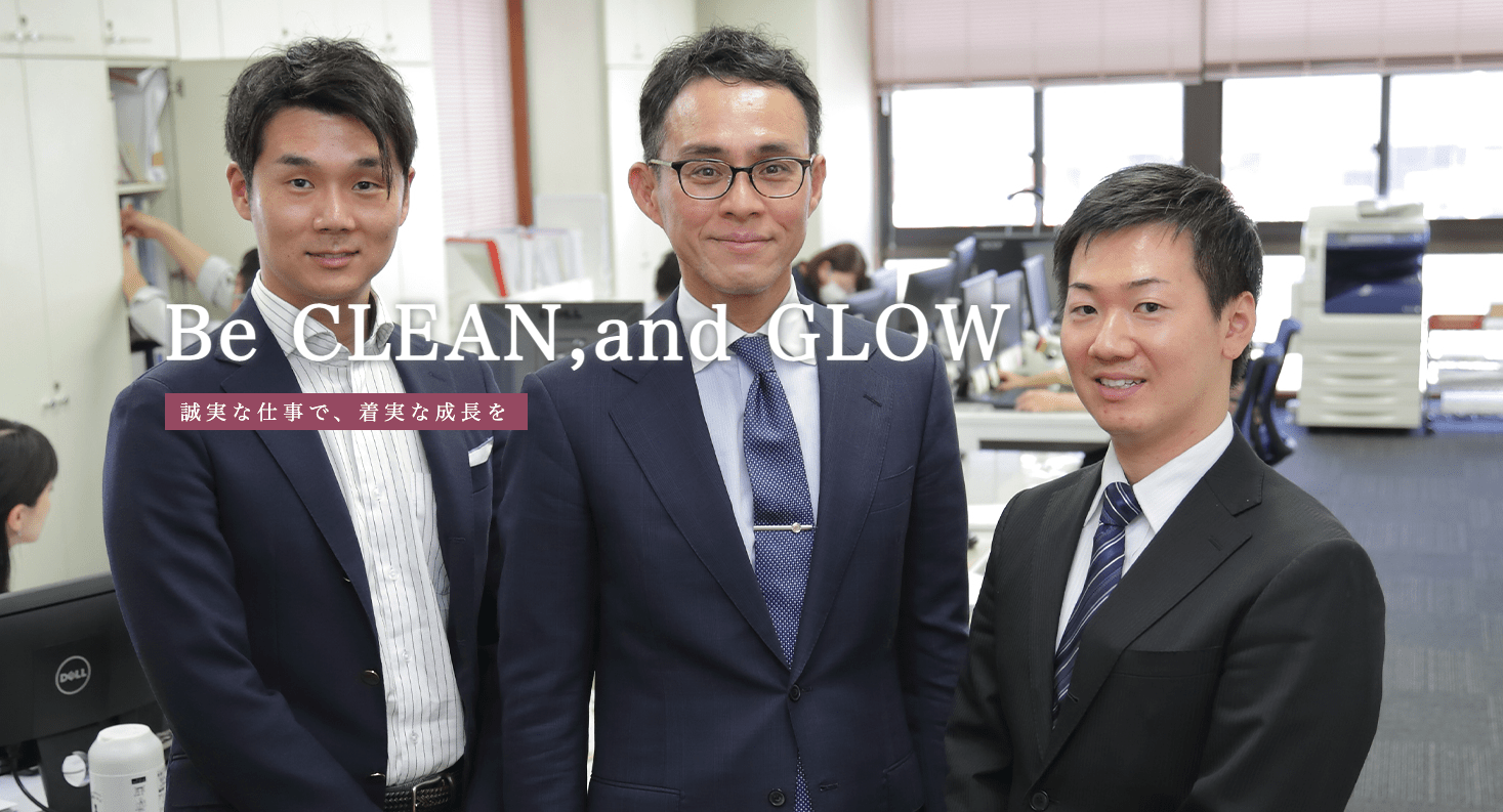 【税務会計】未経験者歓迎！資格を目指しながらスキルを付けられる！ワンストップサービスを展開する税理士法人の画像